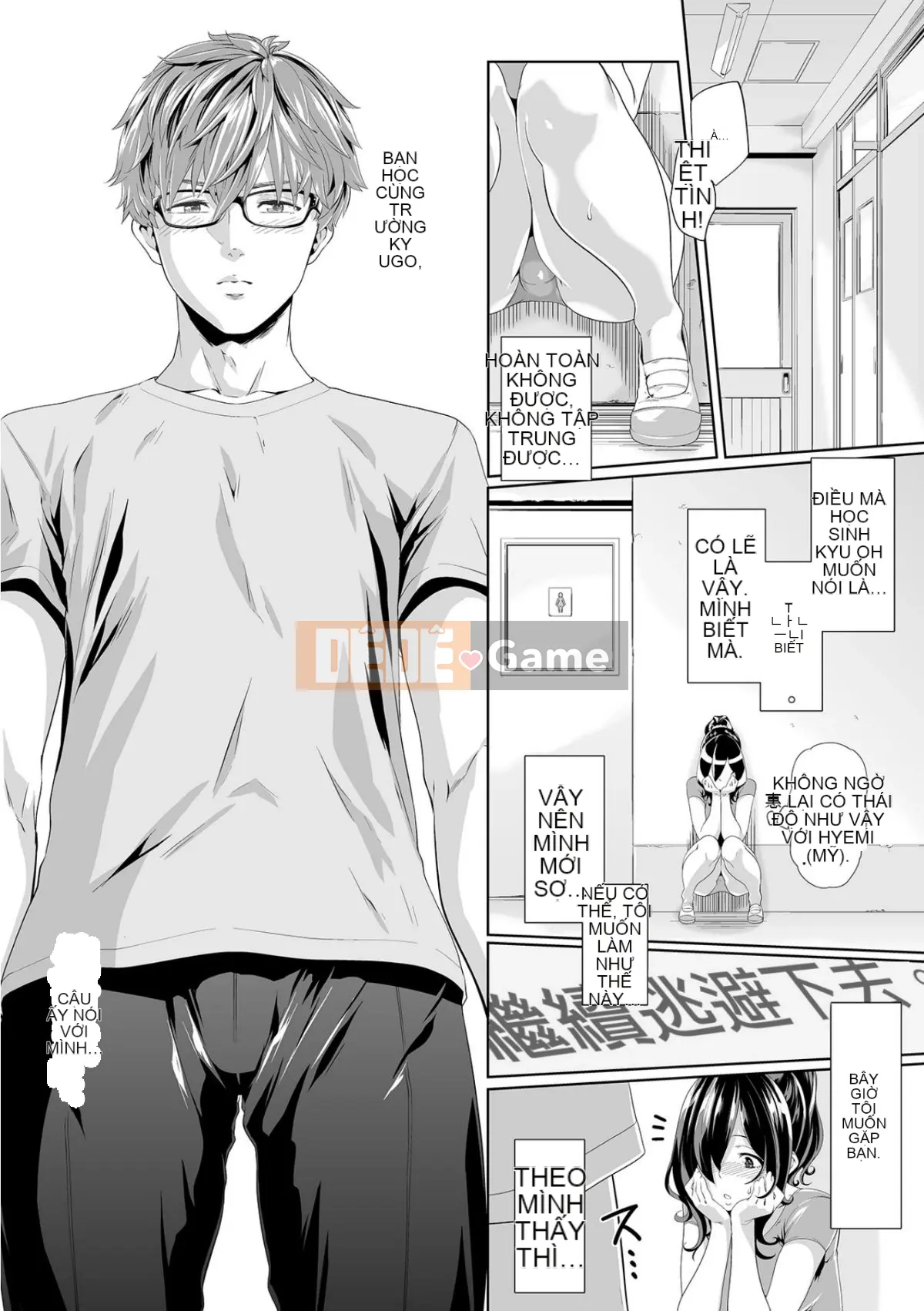 Bố chồng mát xa nhầy nhụa ~Bấm con gái cứng đơ từ sáng~ Tập 1-13