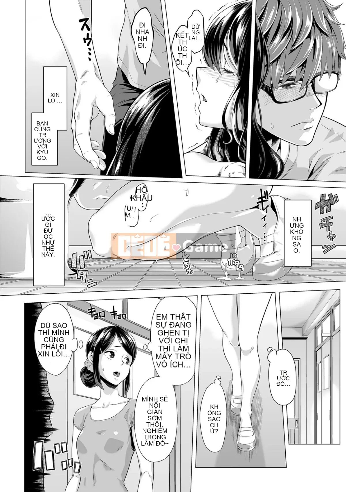 Bố chồng mát xa nhầy nhụa ~Bấm con gái cứng đơ từ sáng~ Tập 1-13