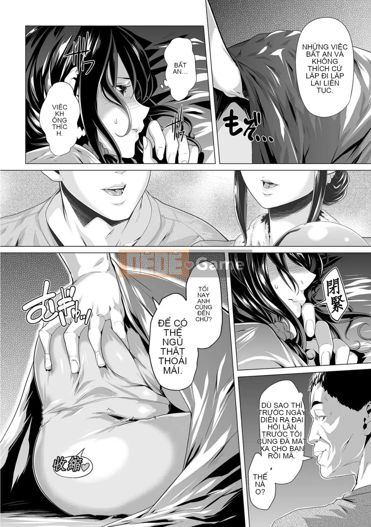 Bố chồng mát xa nhầy nhụa ~Bấm con gái cứng đơ từ sáng~ Tập 1-13