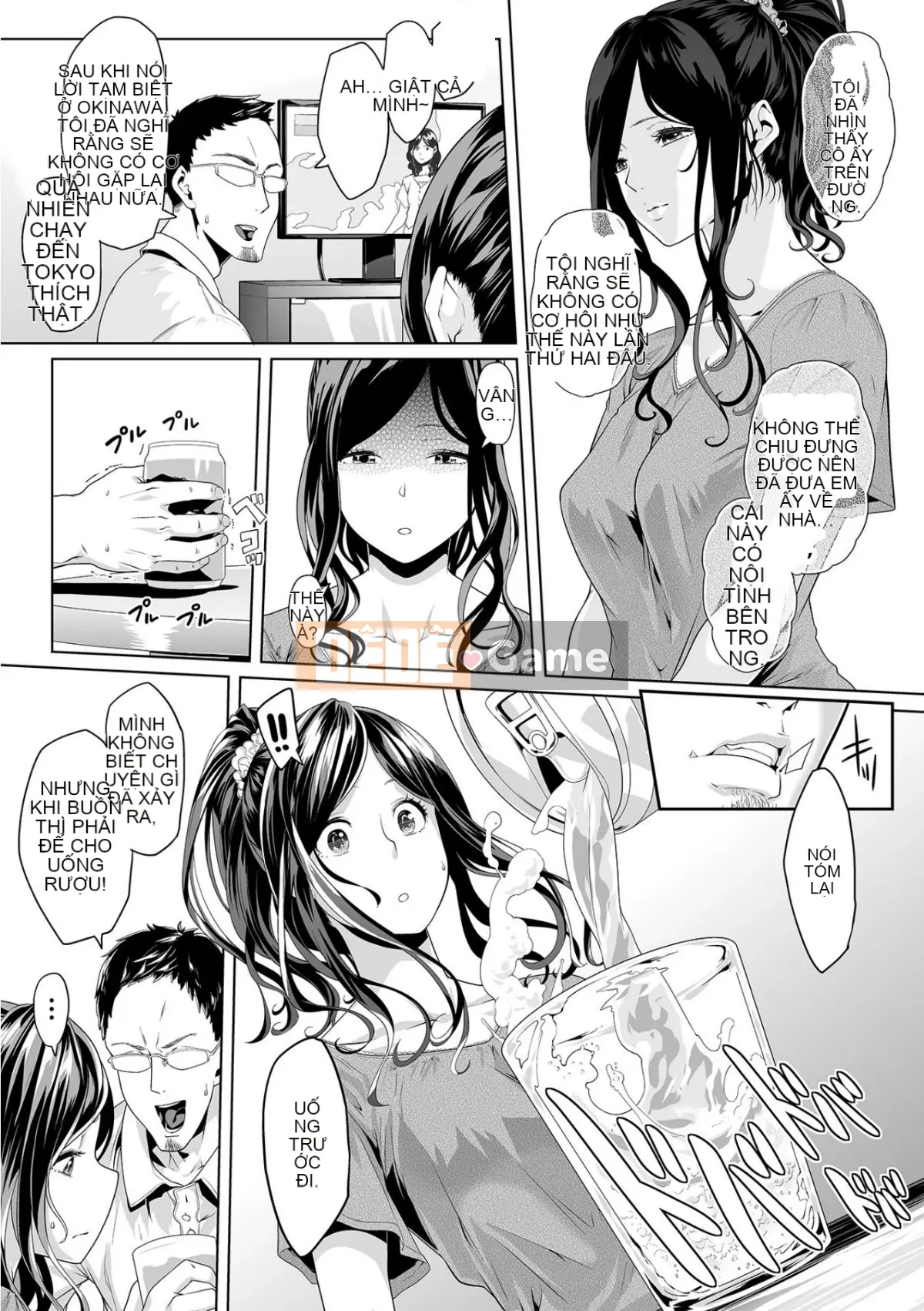 Bố chồng mát xa nhầy nhụa ~Bấm con gái cứng đơ từ sáng~ Tập 1-13