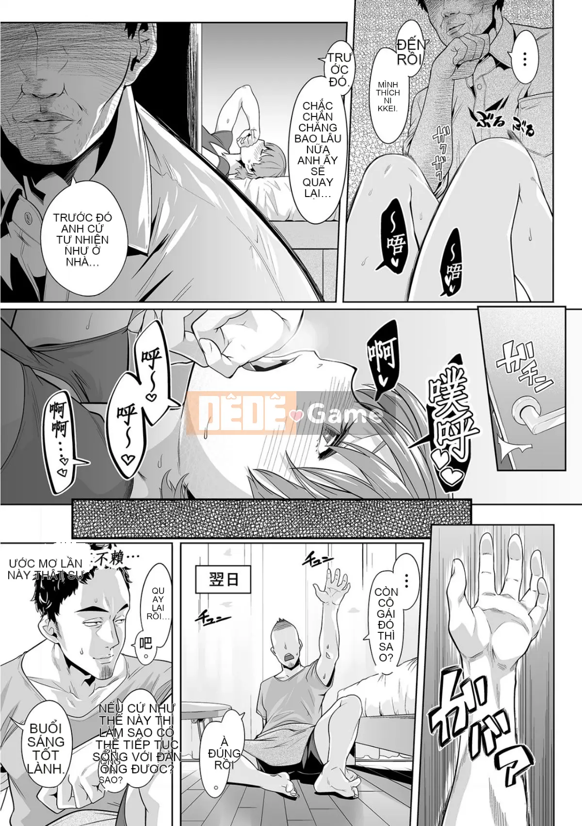 Bố chồng mát xa nhầy nhụa ~Bấm con gái cứng đơ từ sáng~ Tập 1-13