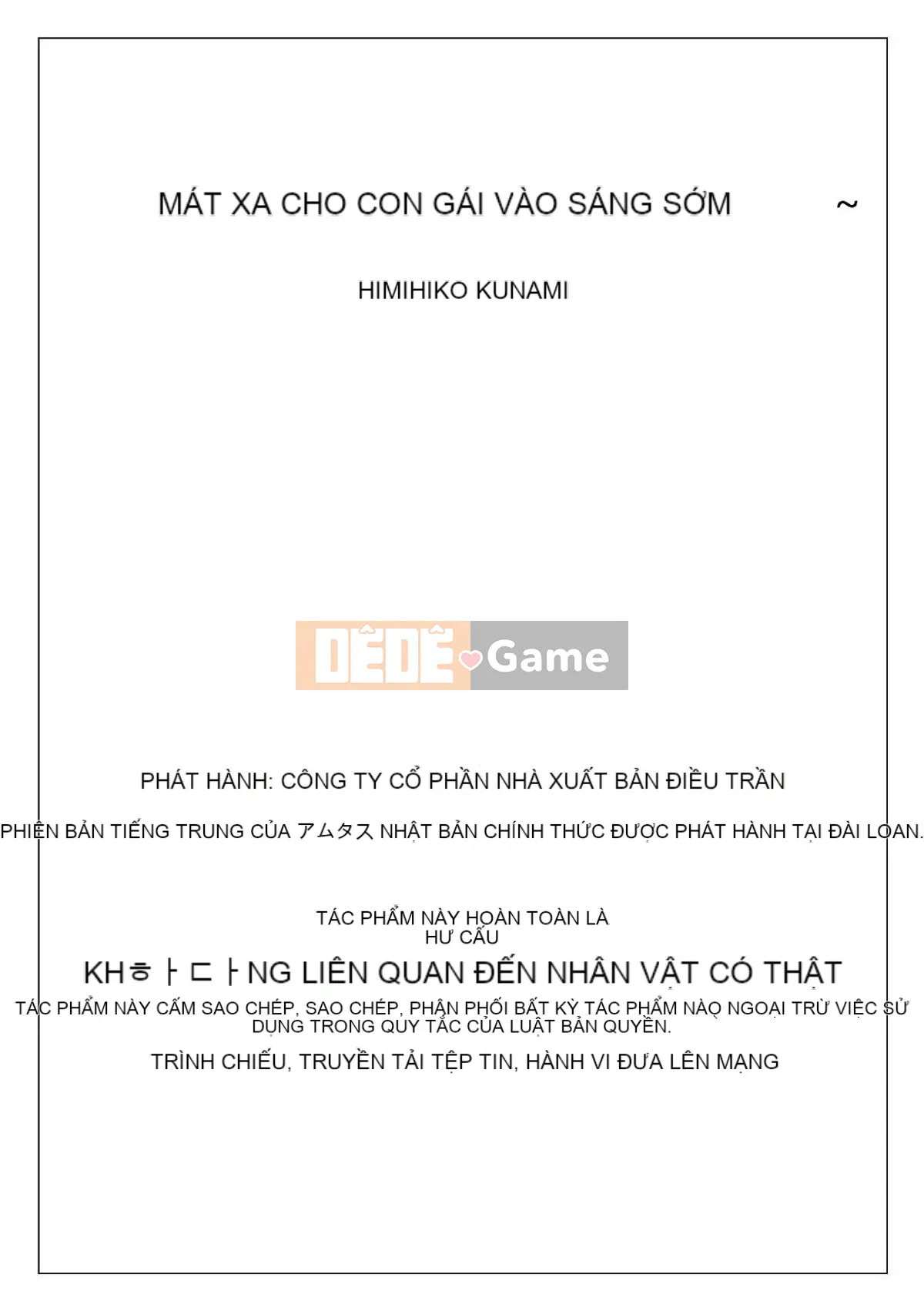 Bố chồng mát xa nhầy nhụa ~Bấm con gái cứng đơ từ sáng~ Tập 1-13