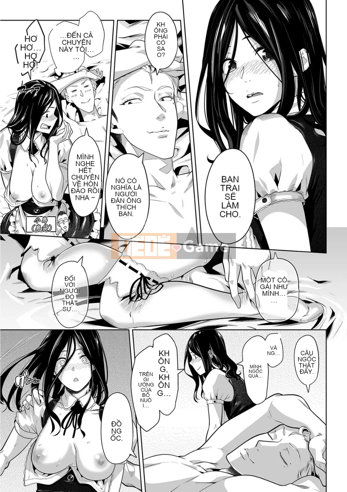 Bố chồng mát xa nhầy nhụa ~Bấm con gái cứng đơ từ sáng~ Tập 1-13