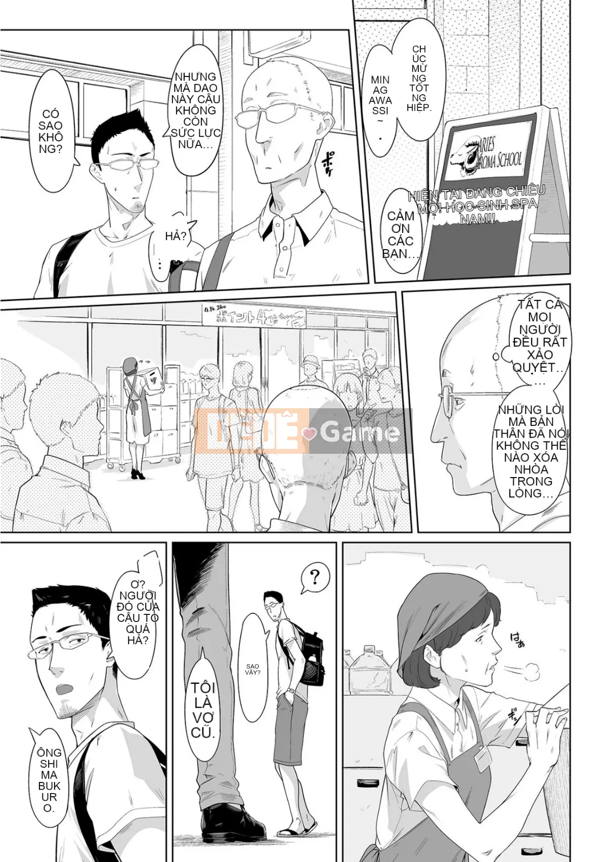 Bố chồng mát xa nhầy nhụa ~Bấm con gái cứng đơ từ sáng~ Tập 1-13