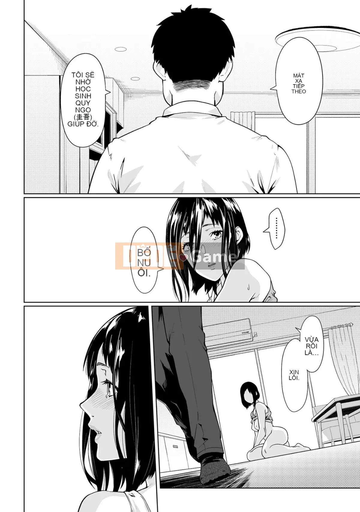 Bố chồng mát xa nhầy nhụa ~Bấm con gái cứng đơ từ sáng~ Tập 1-13