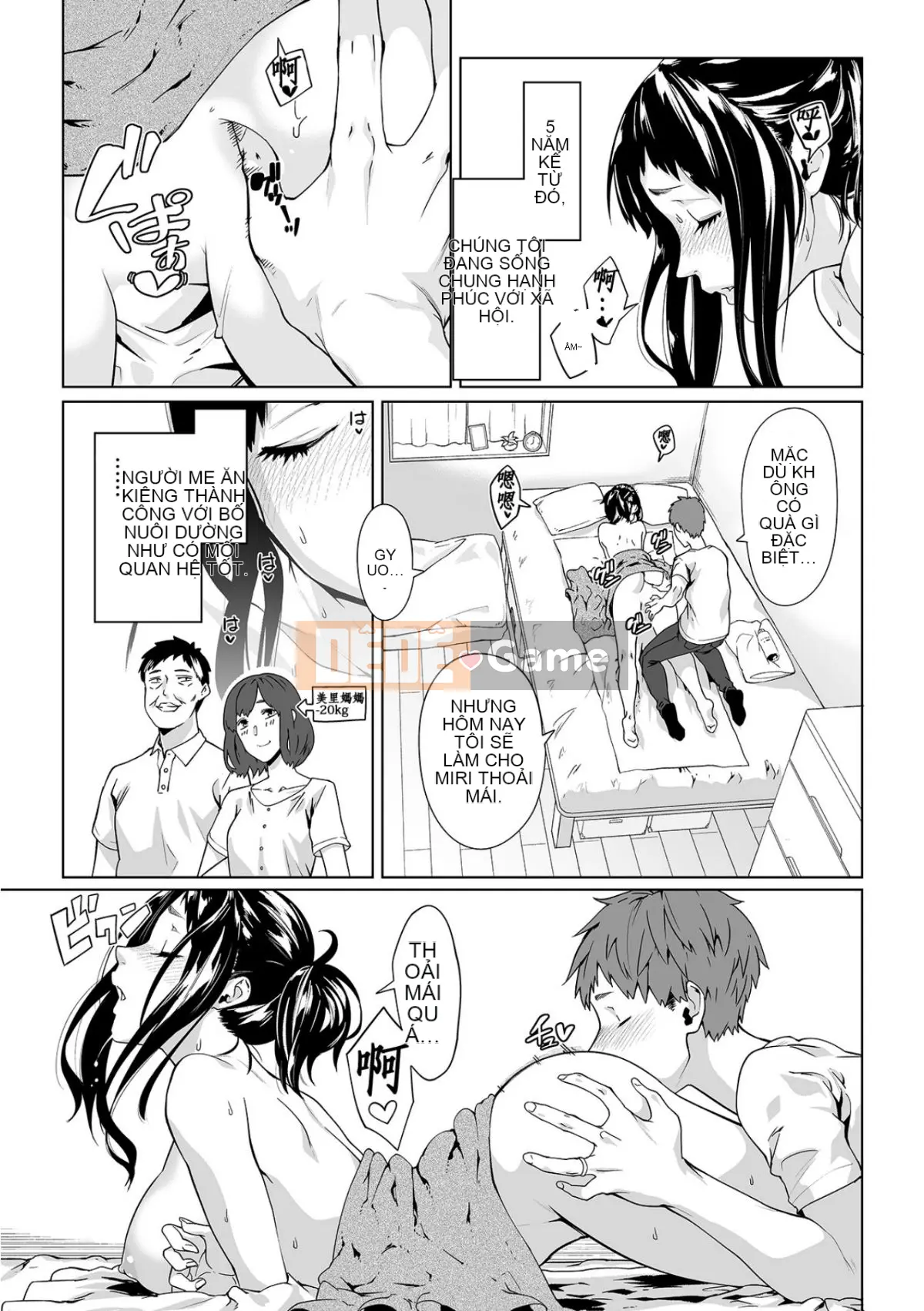 Bố chồng mát xa nhầy nhụa ~Bấm con gái cứng đơ từ sáng~ Tập 1-13