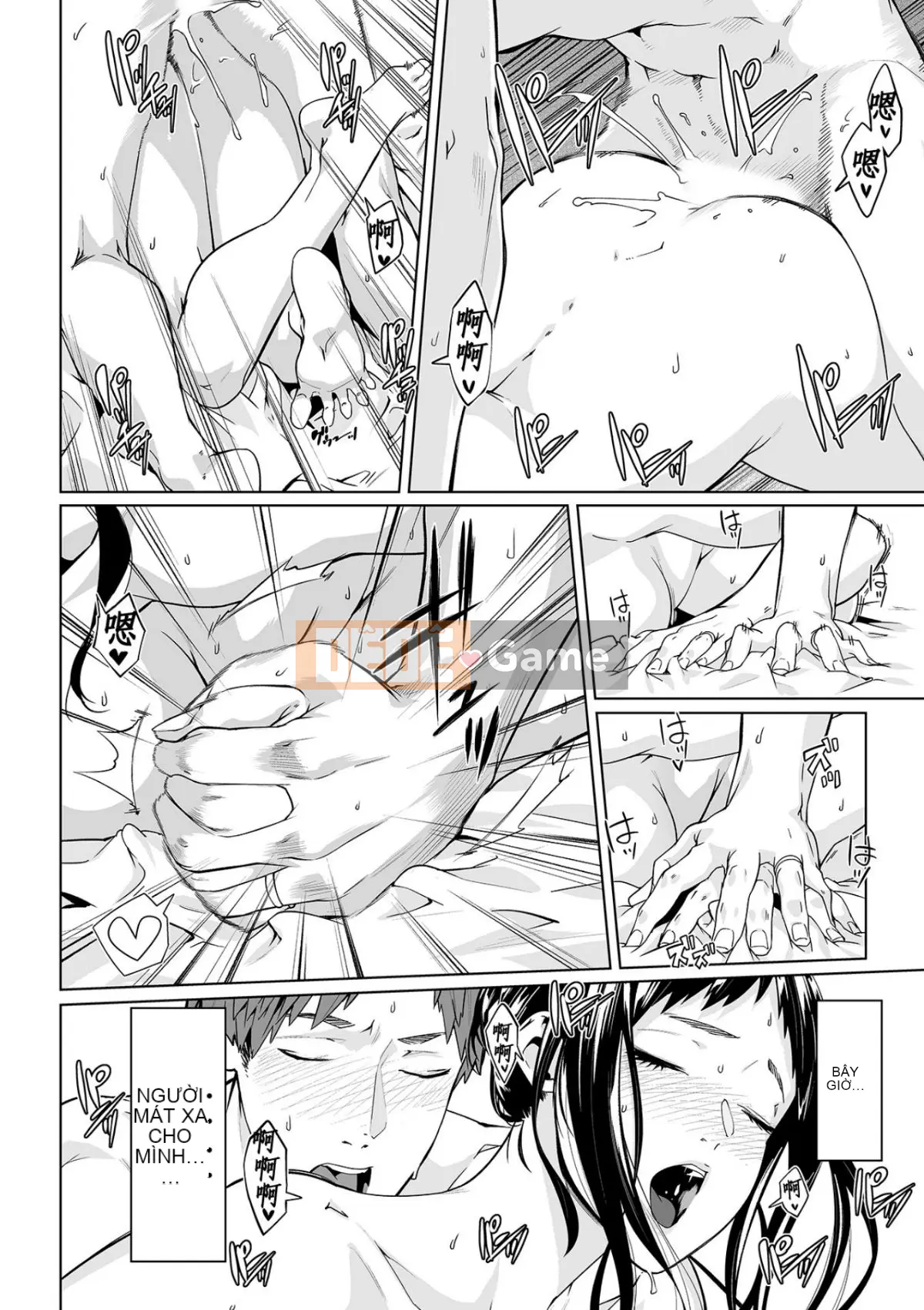 Bố chồng mát xa nhầy nhụa ~Bấm con gái cứng đơ từ sáng~ Tập 1-13