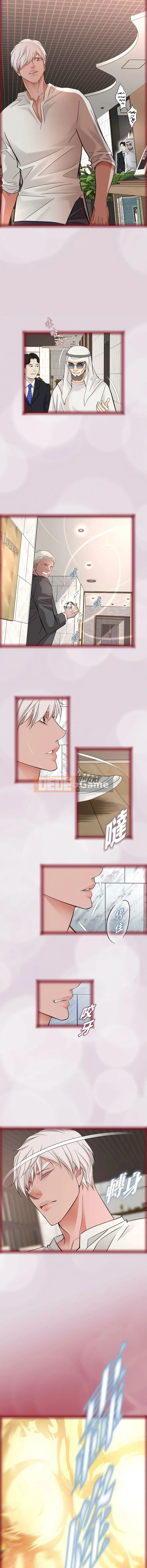 Không có lối thoát Chương 1-52