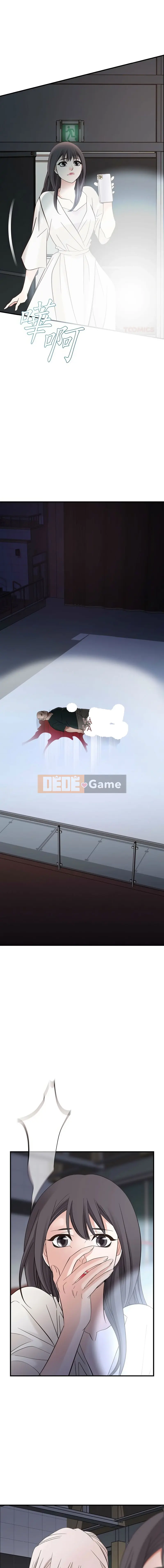 Không có lối thoát Chương 1-52