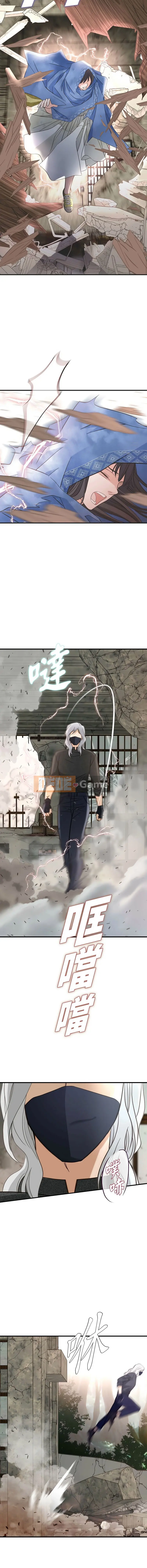 Không có lối thoát Chương 1-52