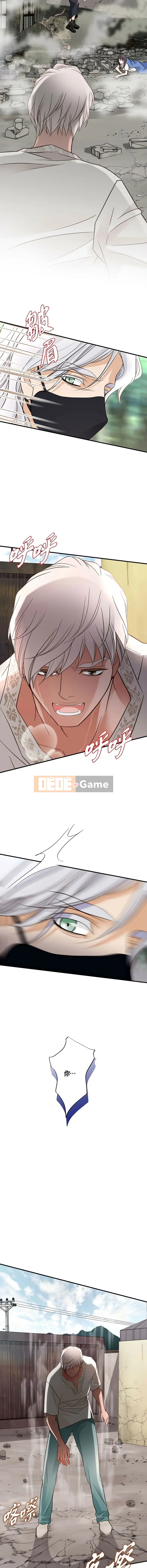 Không có lối thoát Chương 1-52