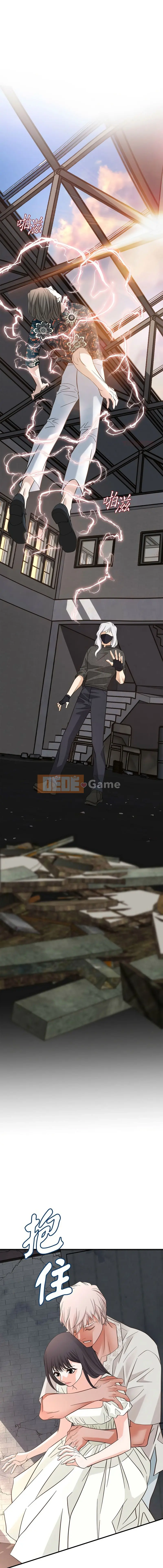 Không có lối thoát Chương 1-52