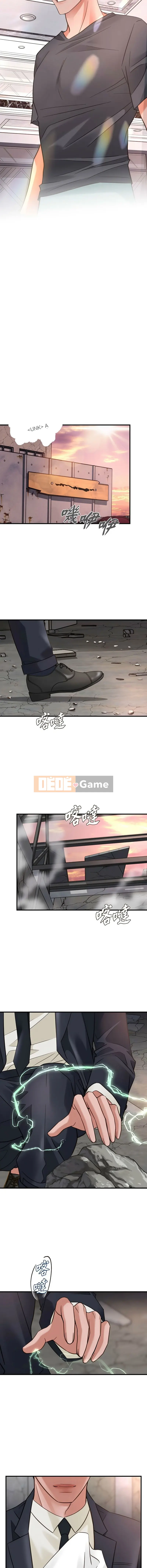 Không có lối thoát Chương 1-52