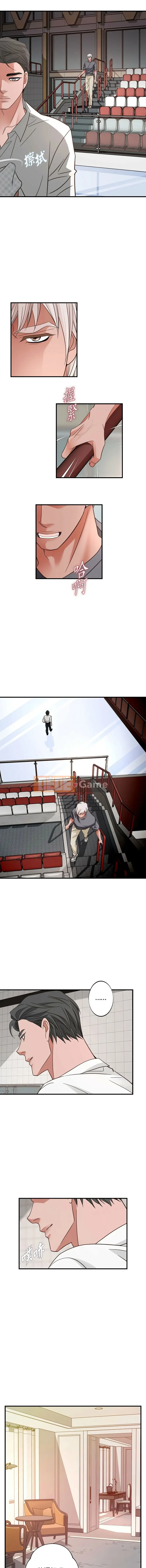 Không có lối thoát Chương 1-52