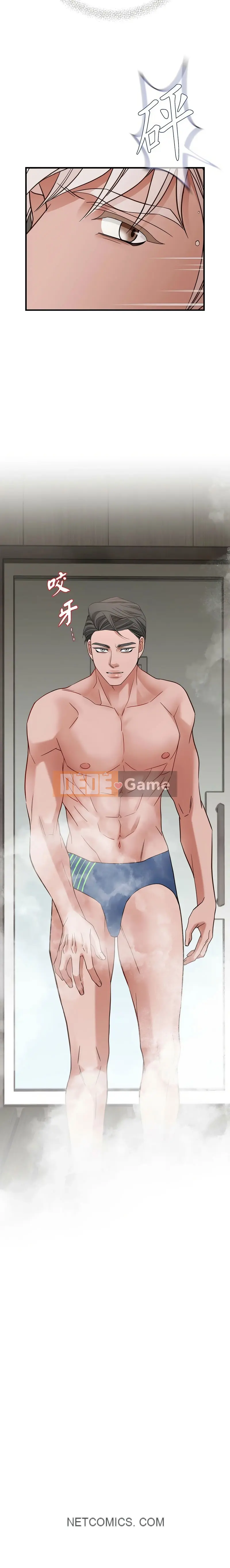 Không có lối thoát Chương 1-52