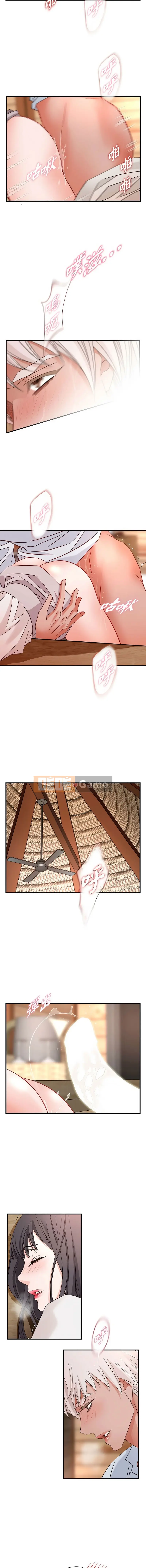 Không có lối thoát Chương 1-52