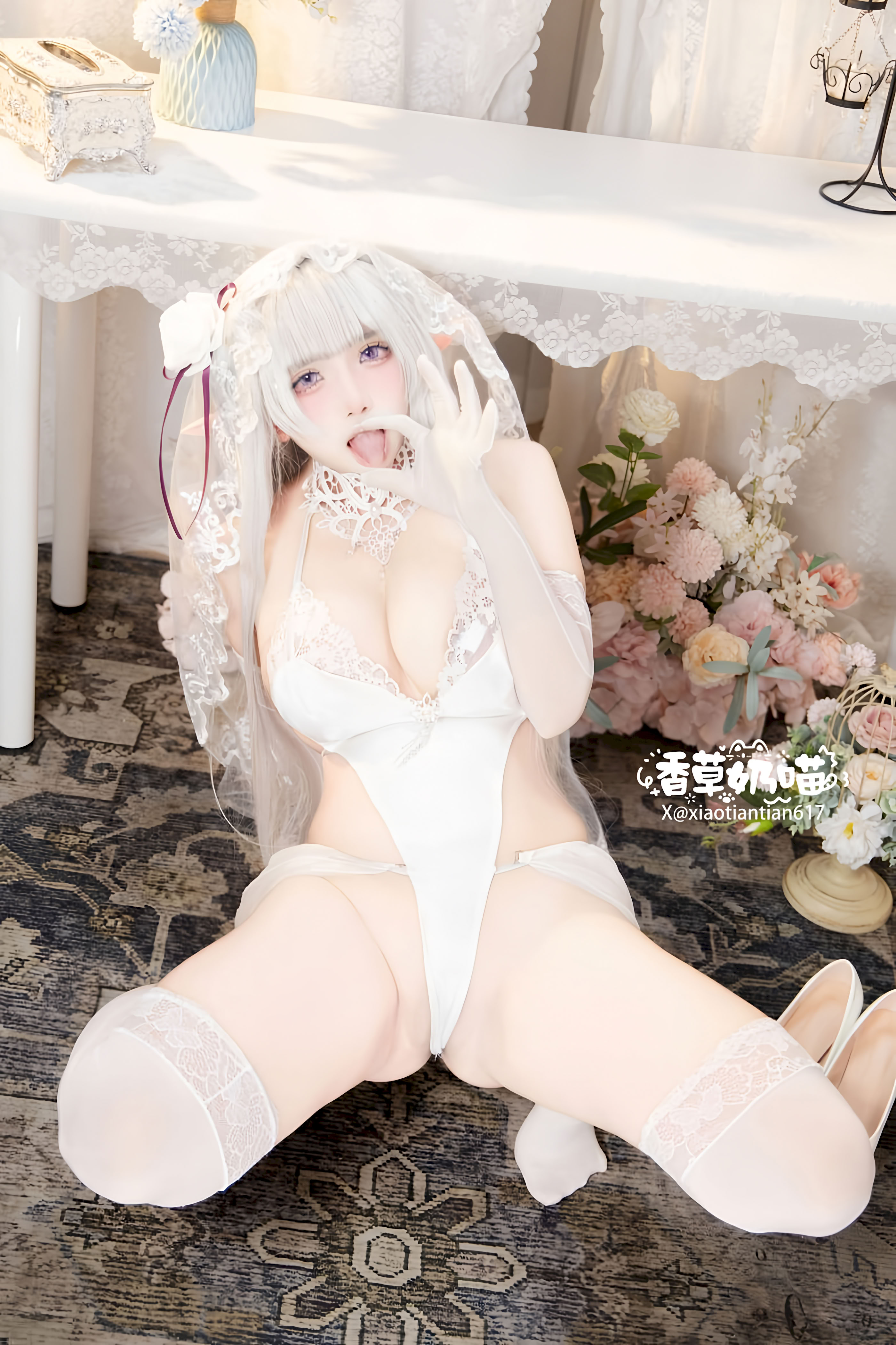 Hương Vị Sữa Mèo Emilia Ngày Lễ Tình Nhân