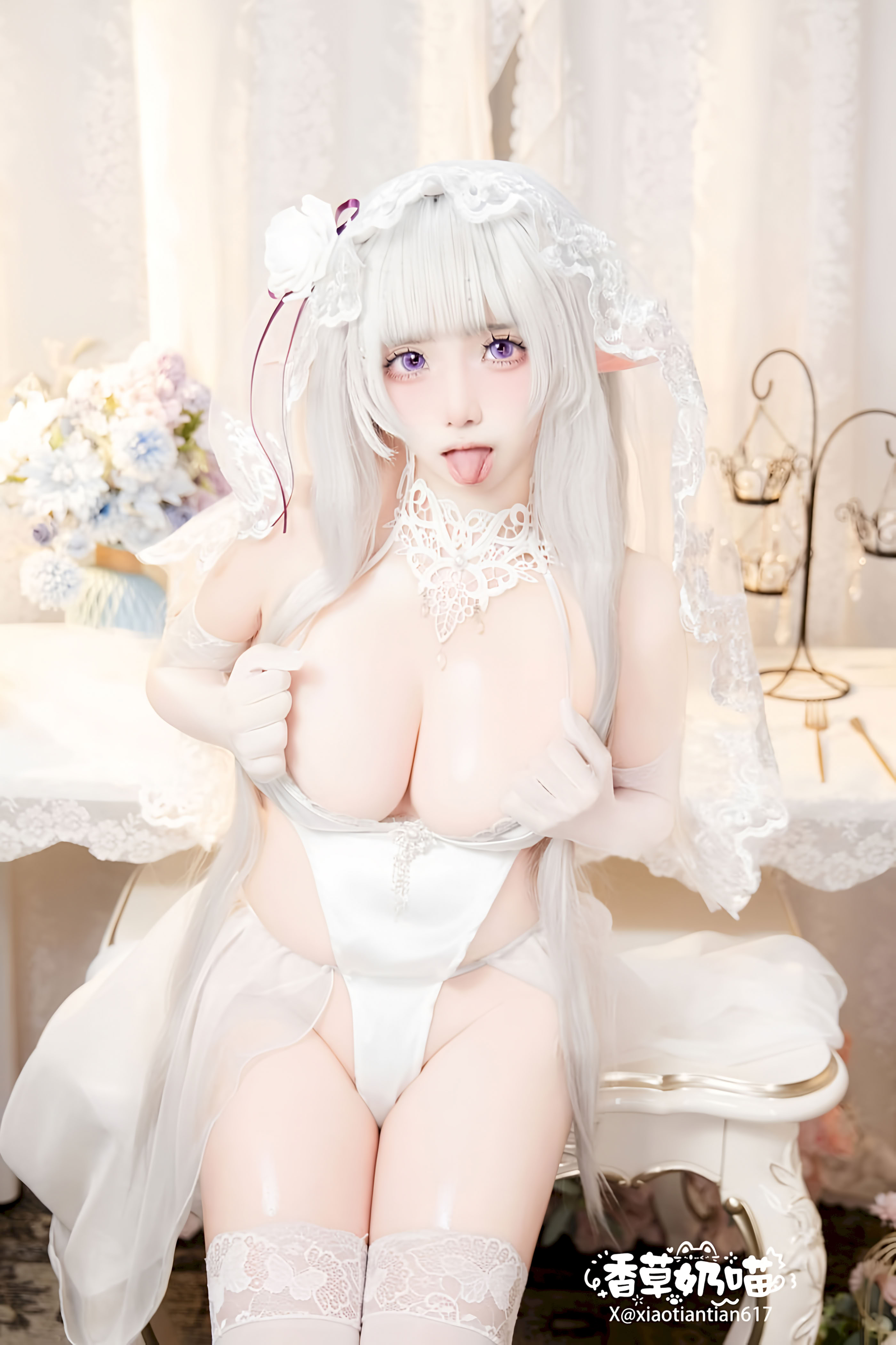 Hương Vị Sữa Mèo Emilia Ngày Lễ Tình Nhân