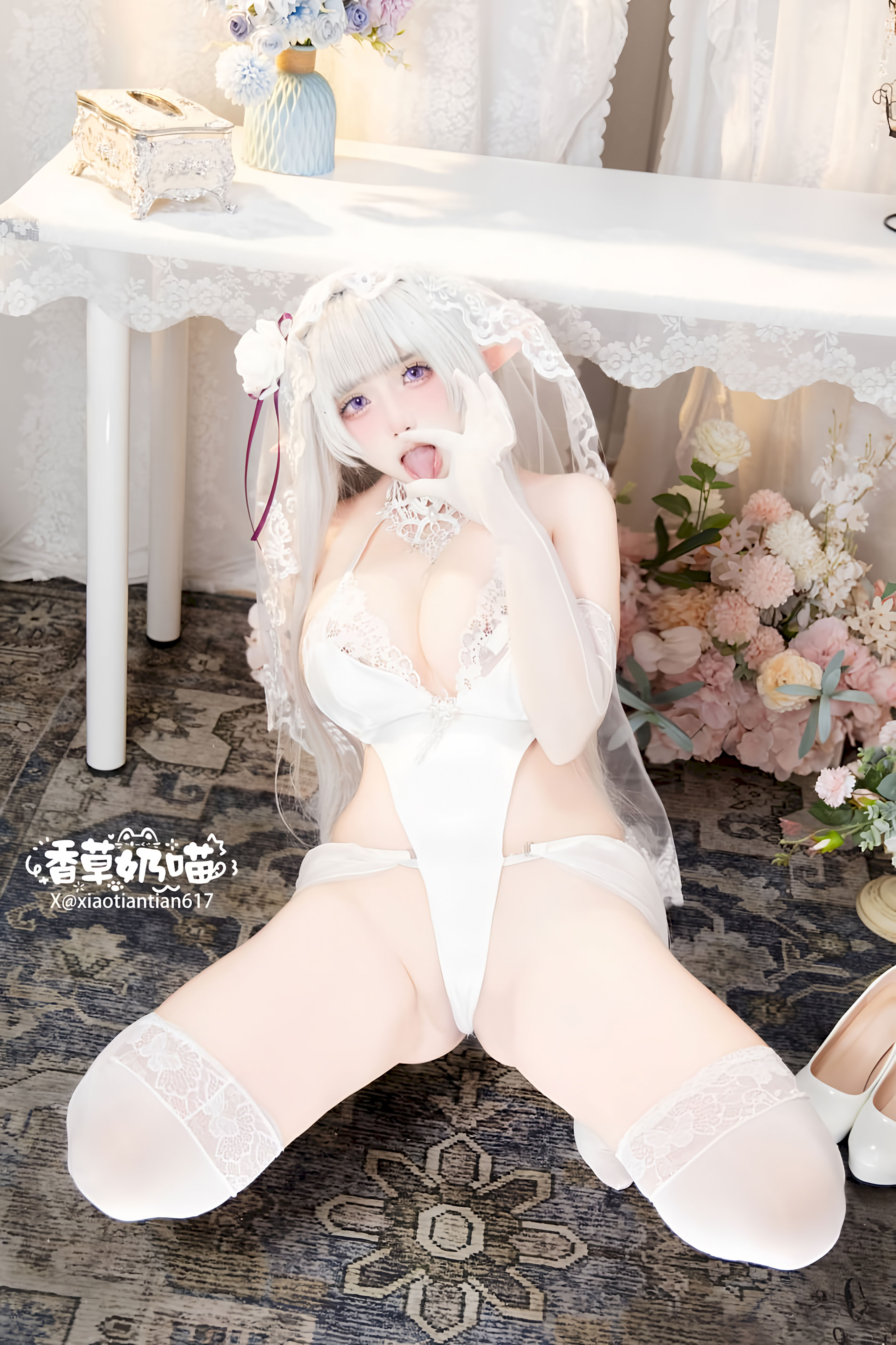 Hương Vị Sữa Mèo Emilia Ngày Lễ Tình Nhân