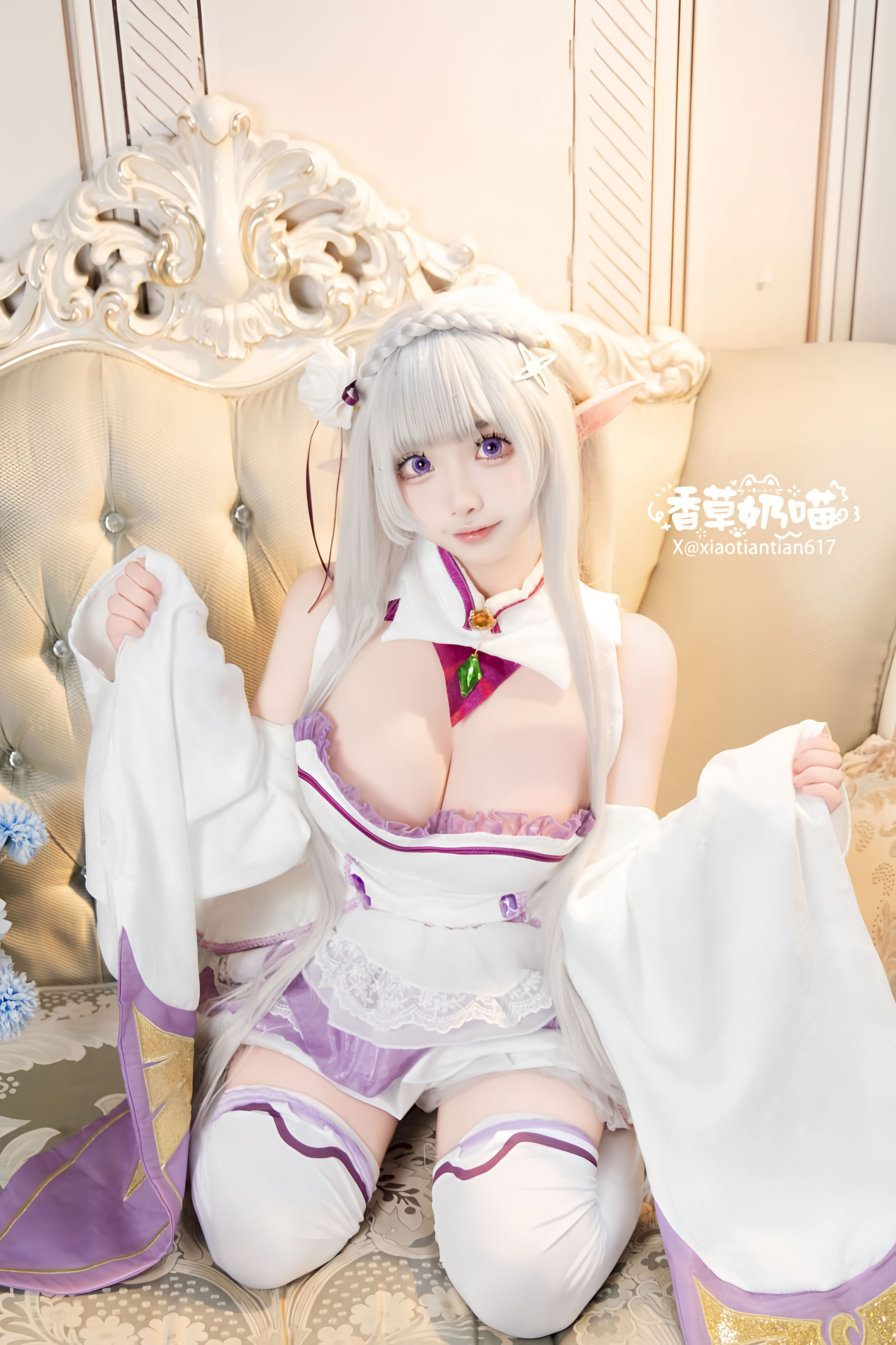 Hương Vị Sữa Mèo Emilia Ngày Lễ Tình Nhân