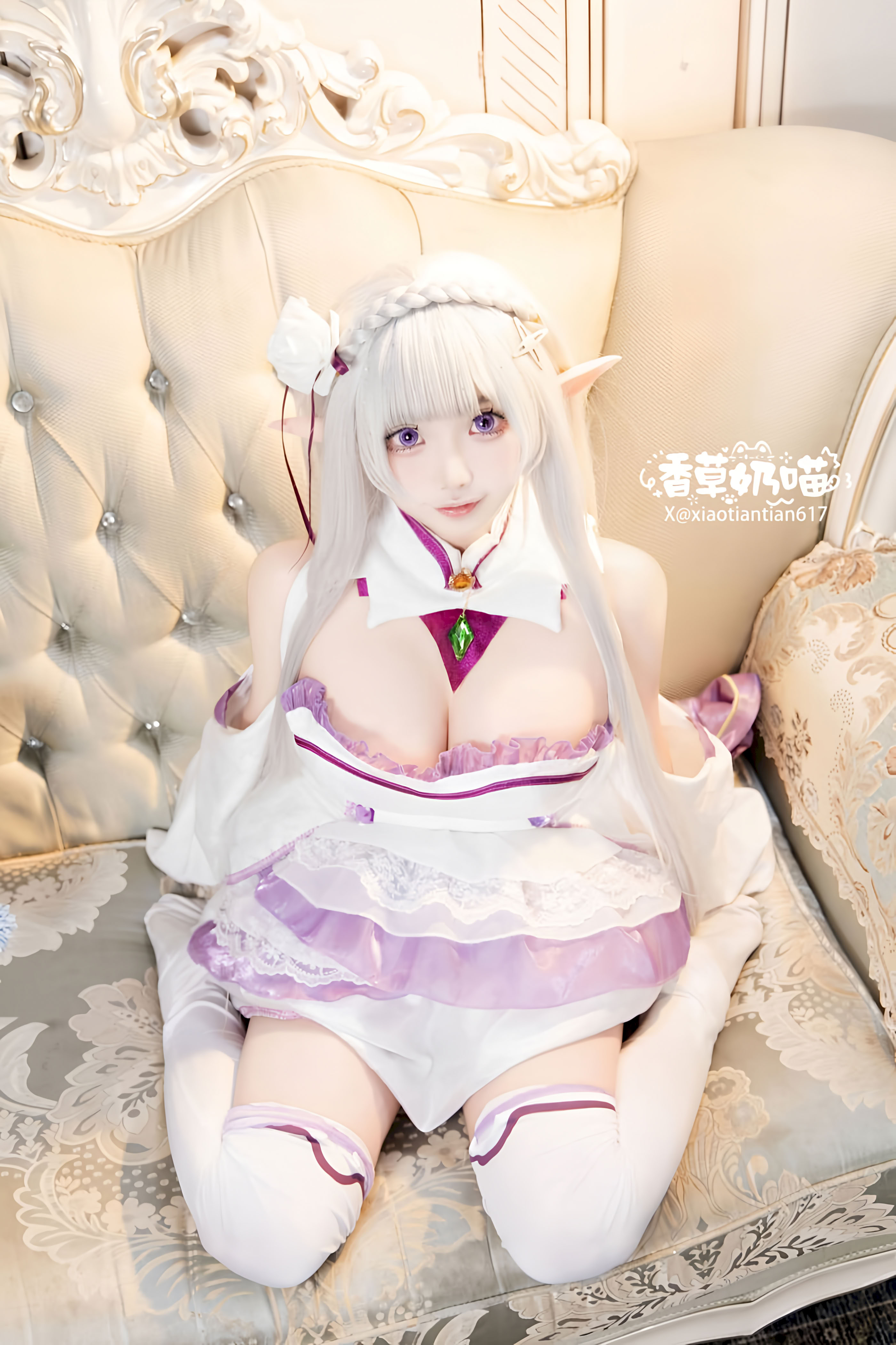 Hương Vị Sữa Mèo Emilia Ngày Lễ Tình Nhân