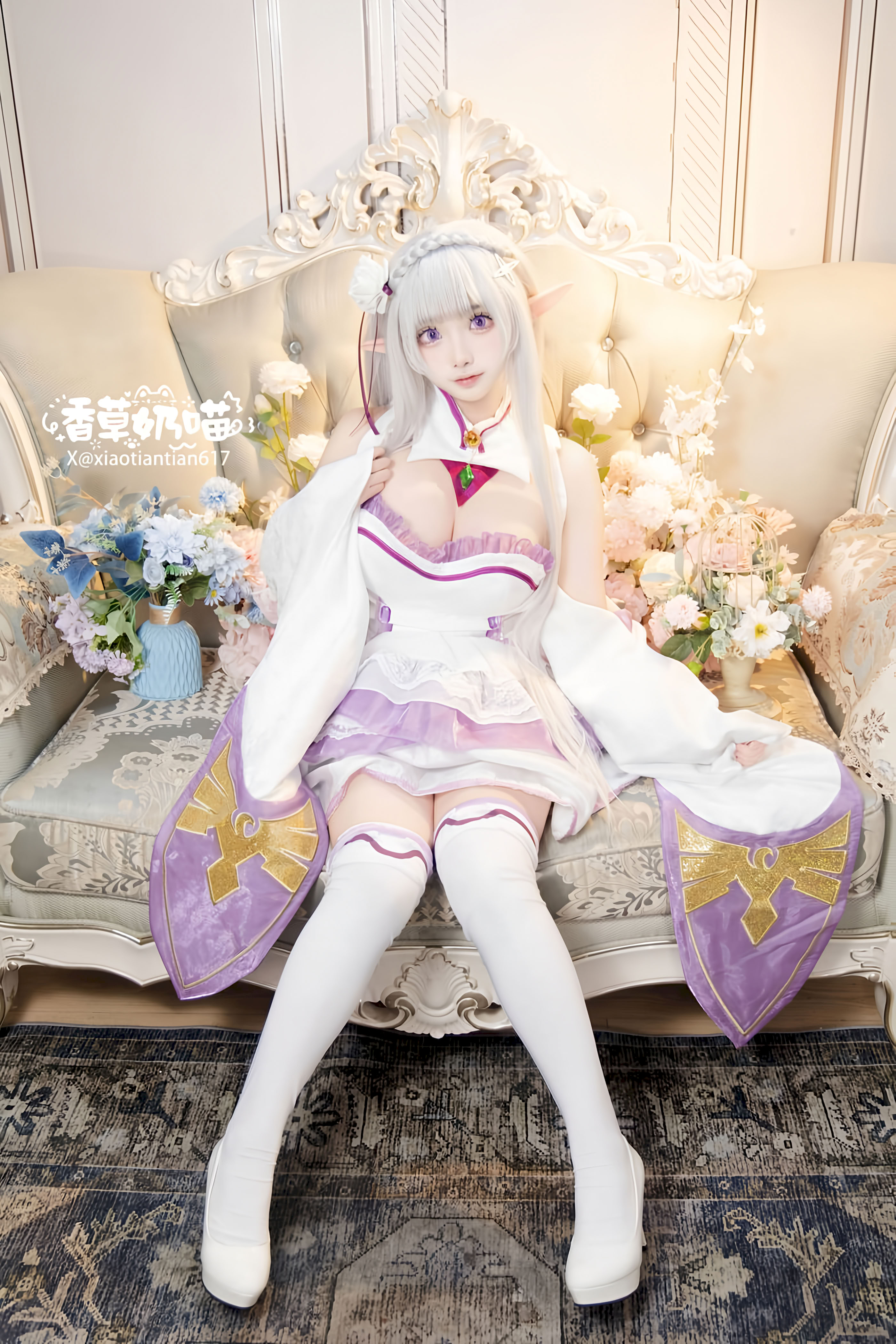 Hương Vị Sữa Mèo Emilia Ngày Lễ Tình Nhân