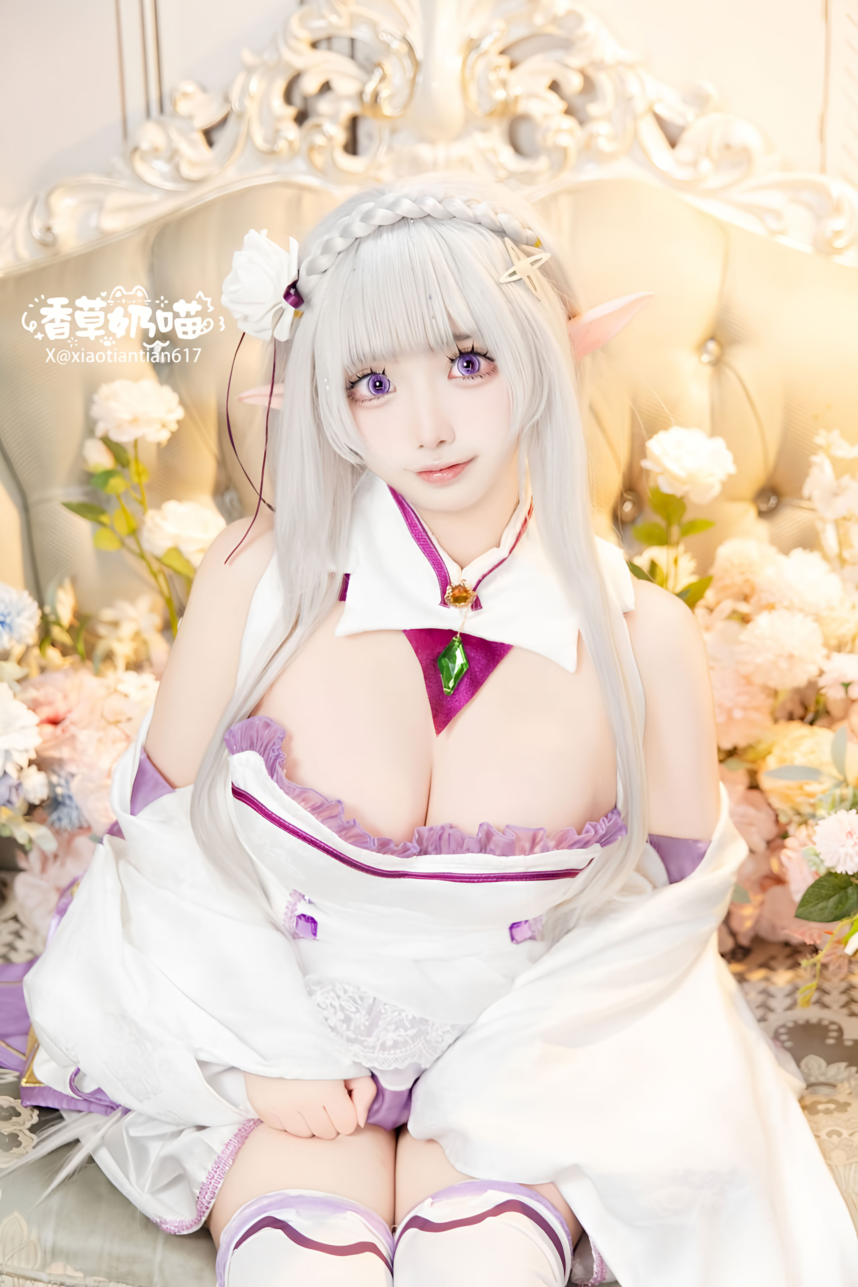 Hương Vị Sữa Mèo Emilia Ngày Lễ Tình Nhân