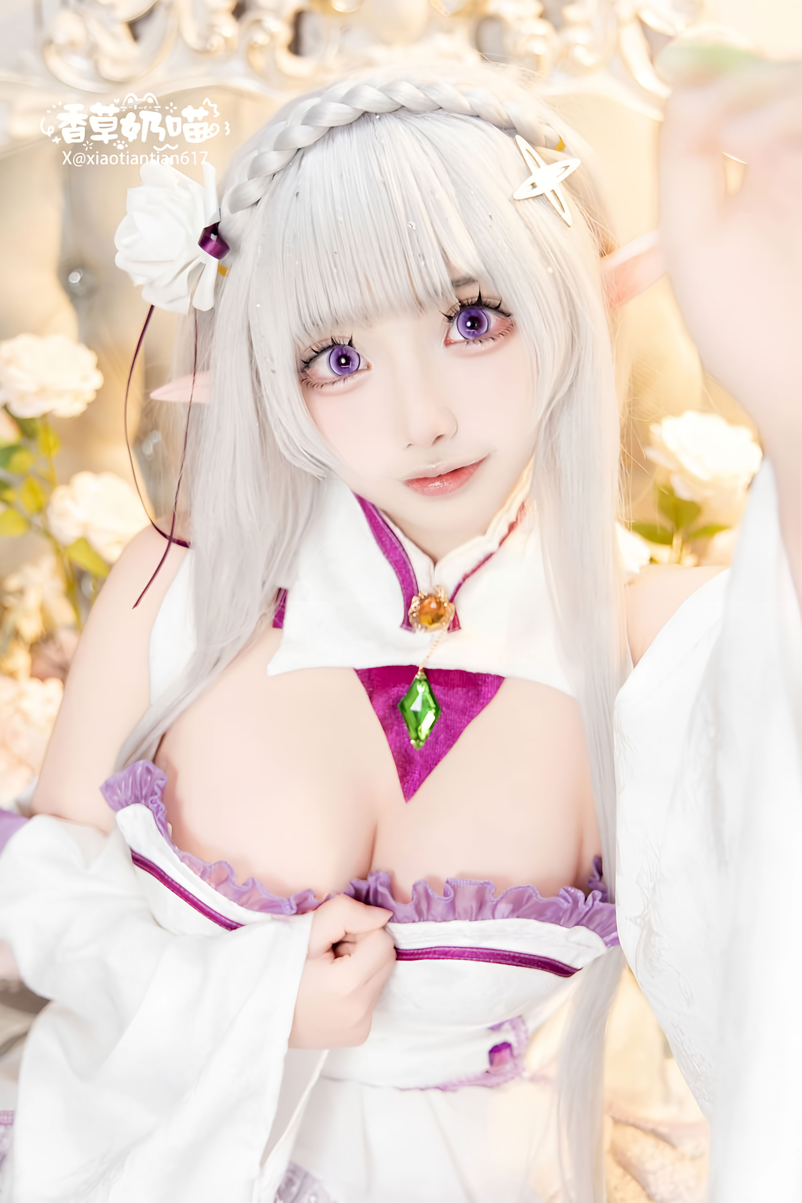 Hương Vị Sữa Mèo Emilia Ngày Lễ Tình Nhân