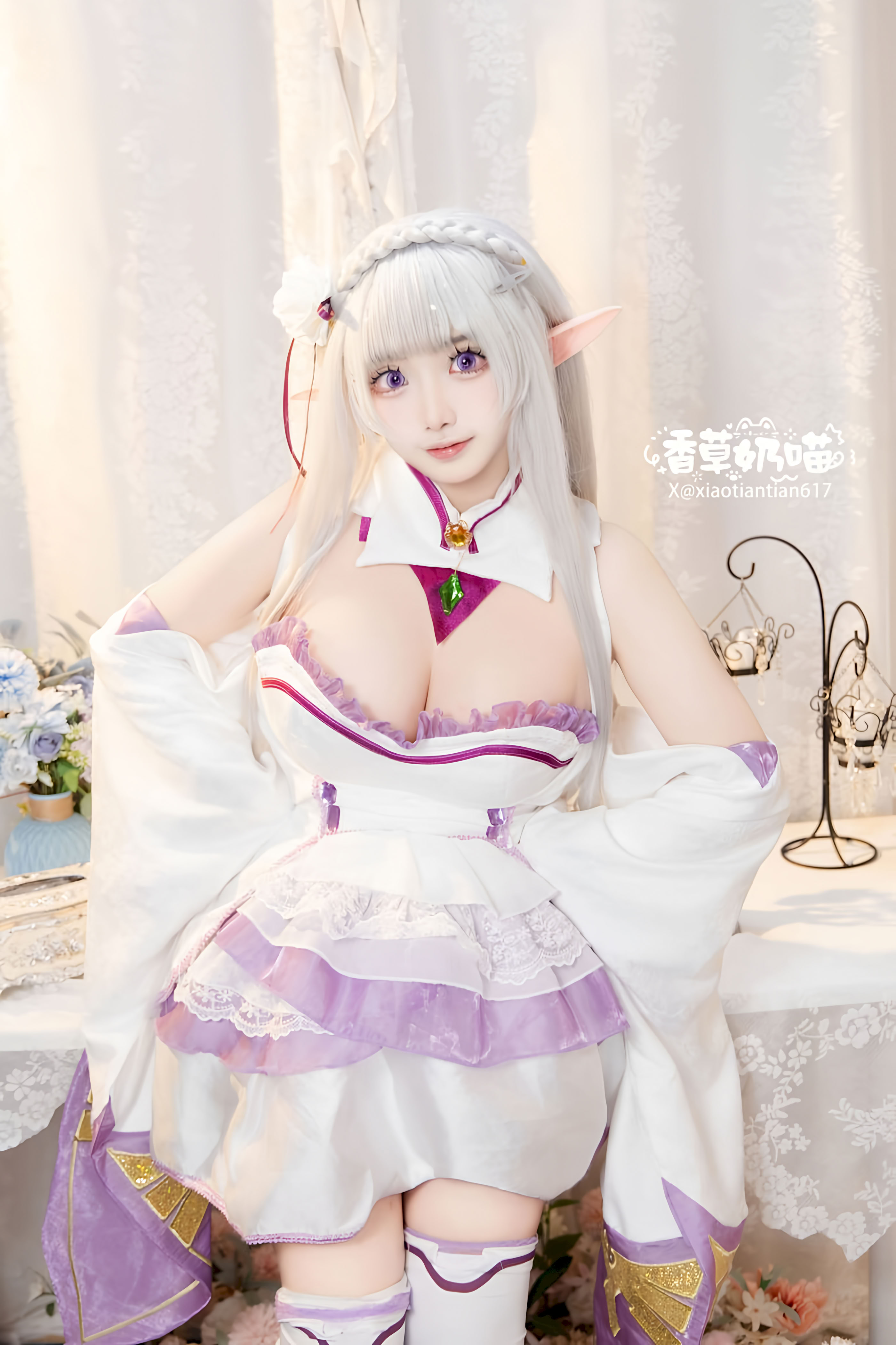 Hương Vị Sữa Mèo Emilia Ngày Lễ Tình Nhân