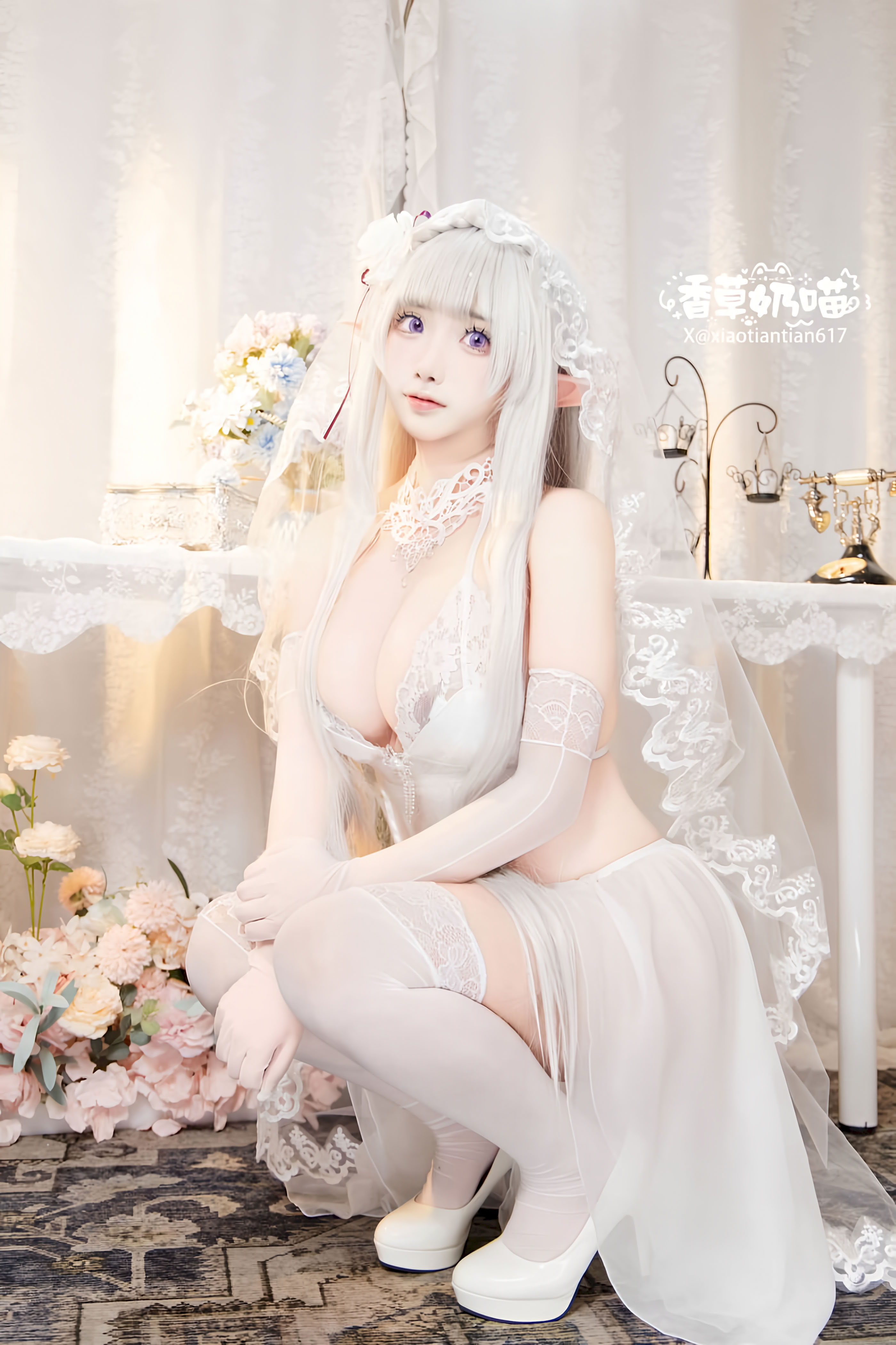 Hương Vị Sữa Mèo Emilia Ngày Lễ Tình Nhân