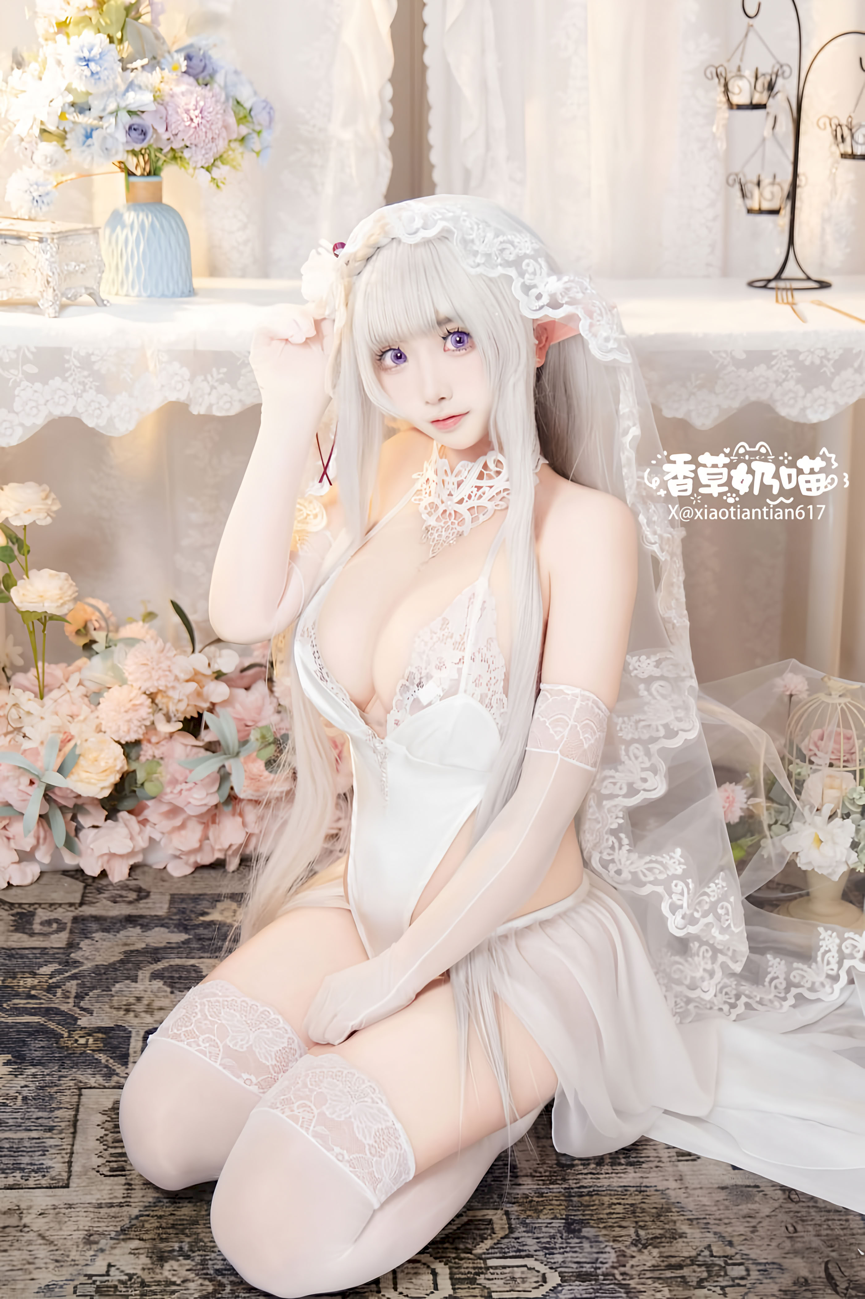 Hương Vị Sữa Mèo Emilia Ngày Lễ Tình Nhân