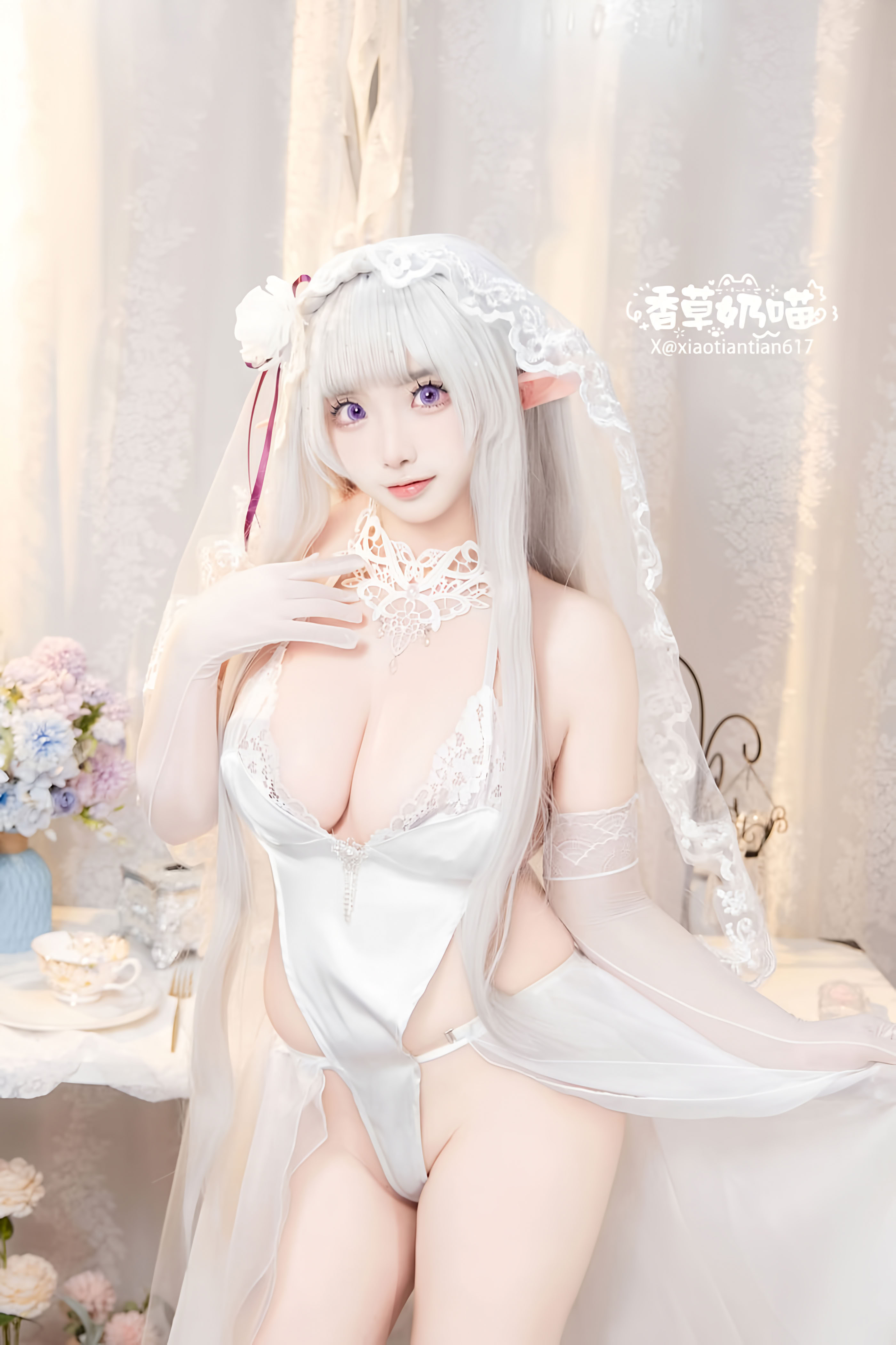 Hương Vị Sữa Mèo Emilia Ngày Lễ Tình Nhân