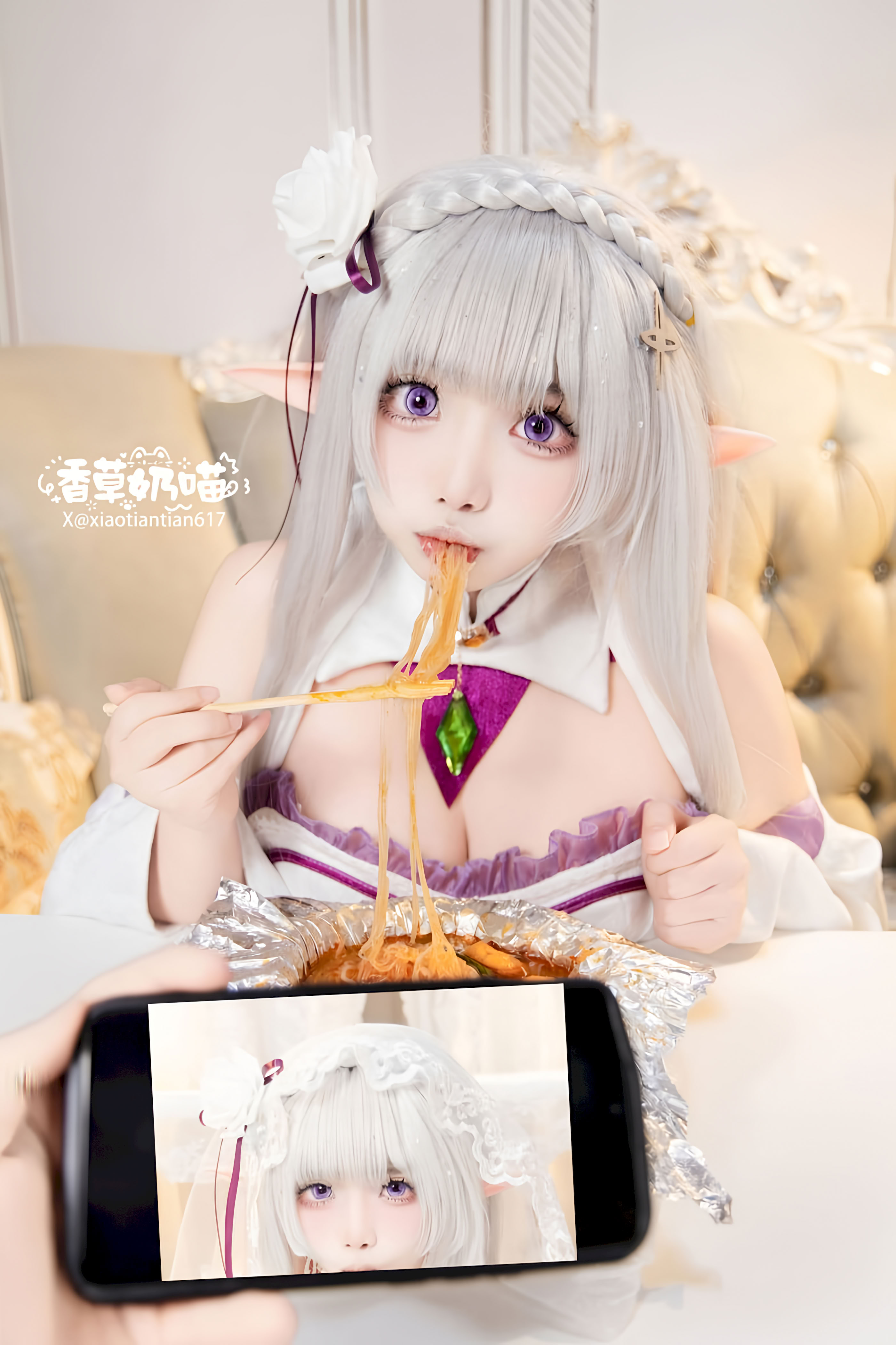 Hương Vị Sữa Mèo Emilia Ngày Lễ Tình Nhân