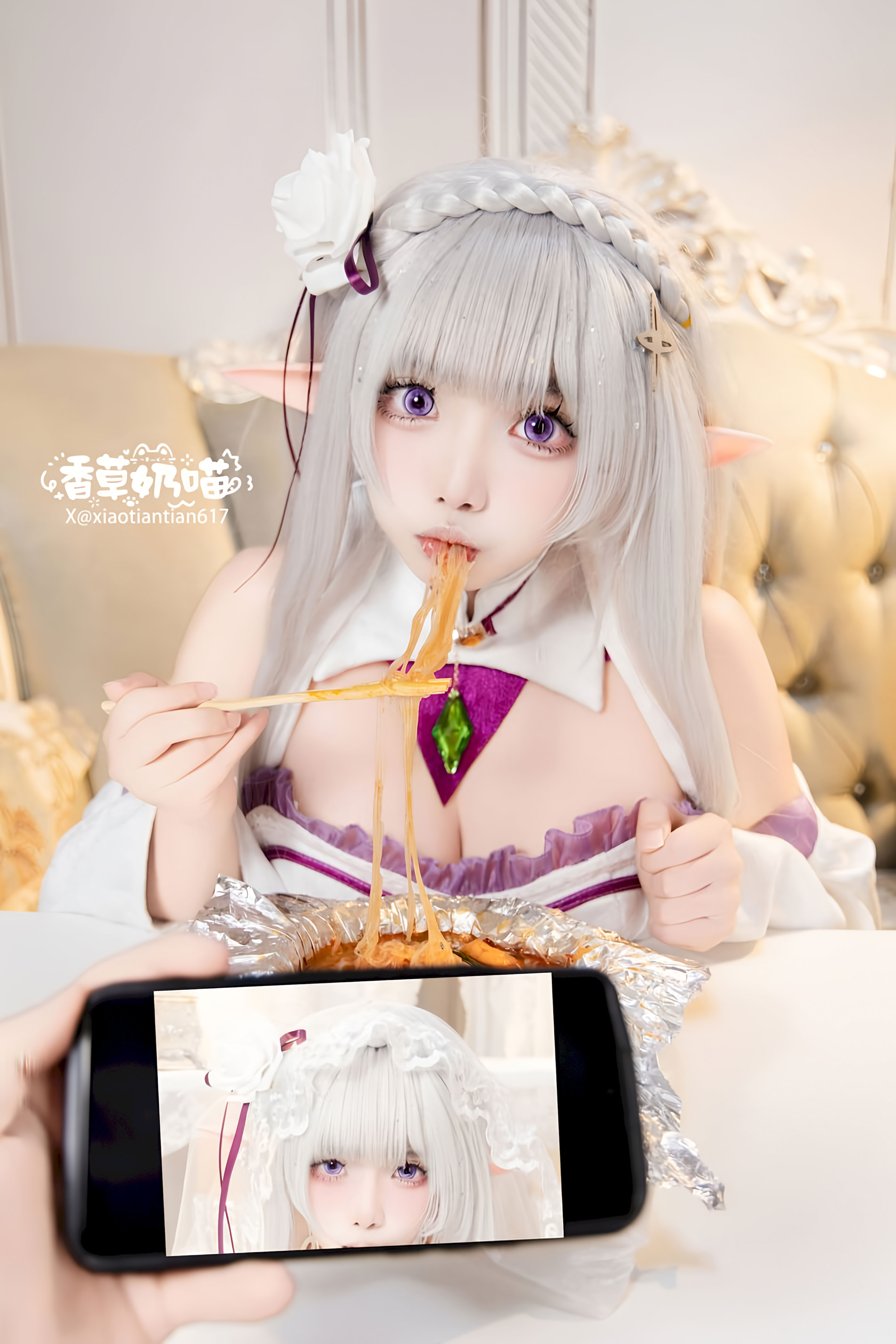 Hương Vị Sữa Mèo Emilia Ngày Lễ Tình Nhân