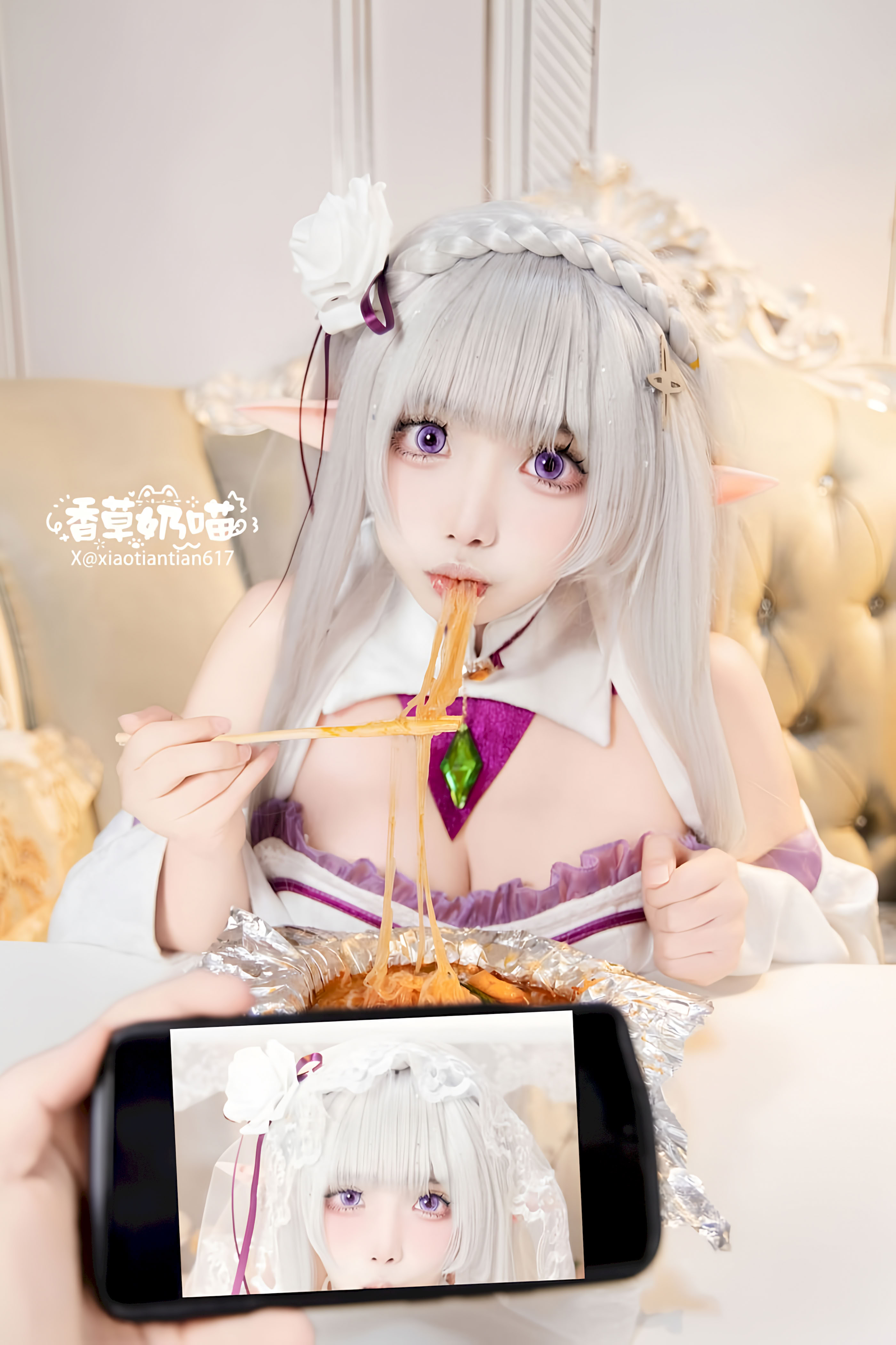 Hương Vị Sữa Mèo Emilia Ngày Lễ Tình Nhân