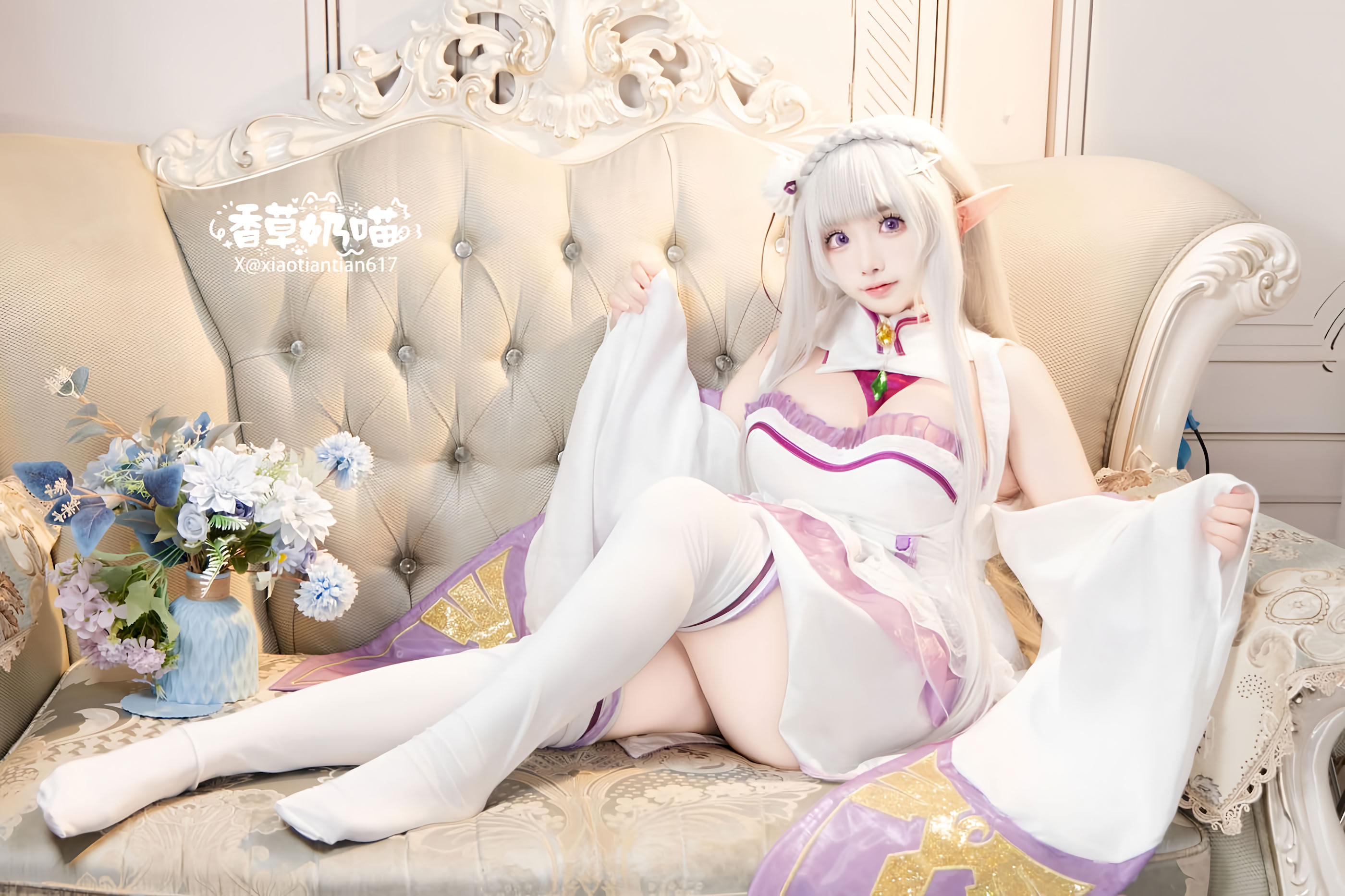 Hương Vị Sữa Mèo Emilia Ngày Lễ Tình Nhân