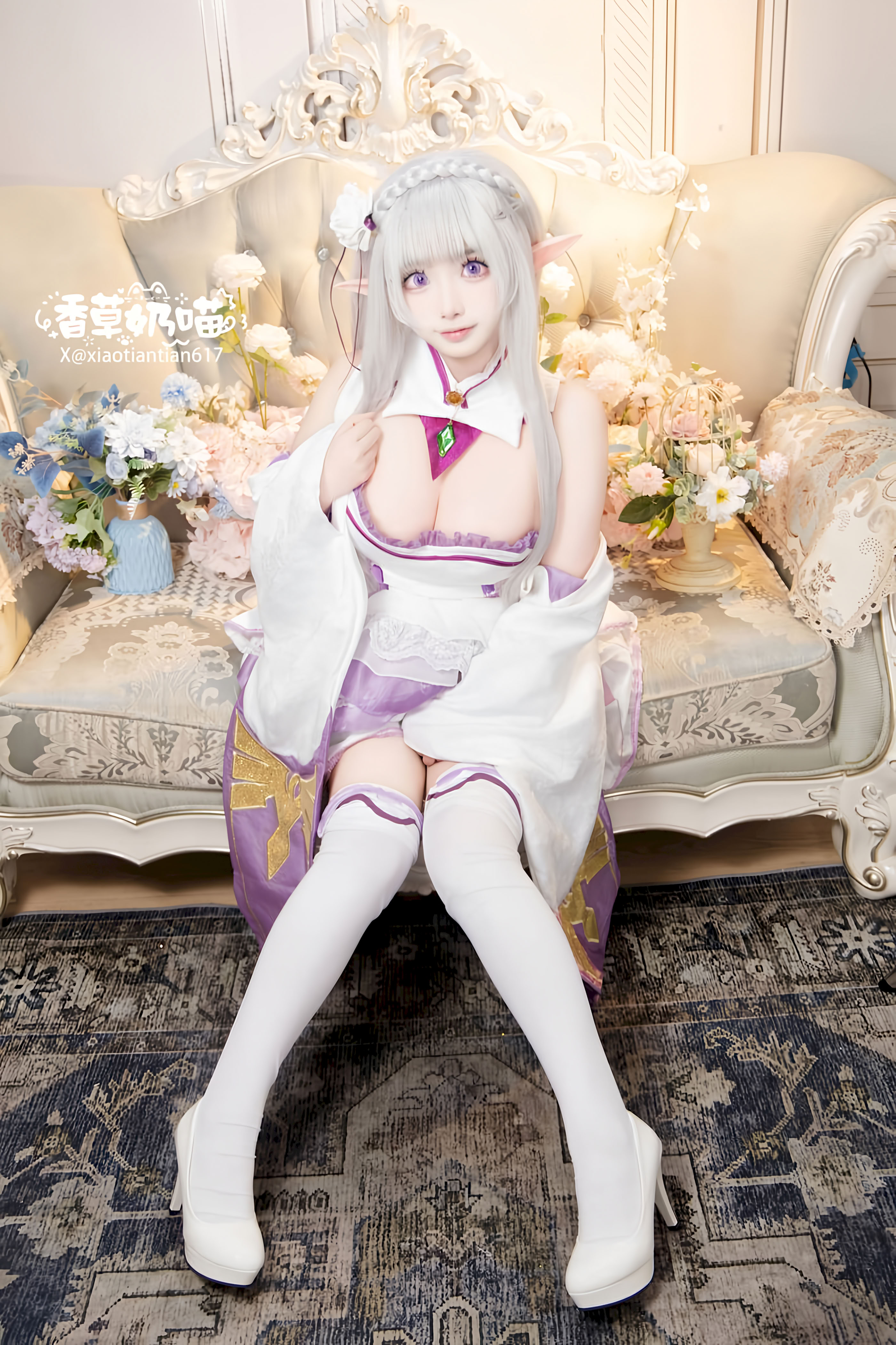 Hương Vị Sữa Mèo Emilia Ngày Lễ Tình Nhân