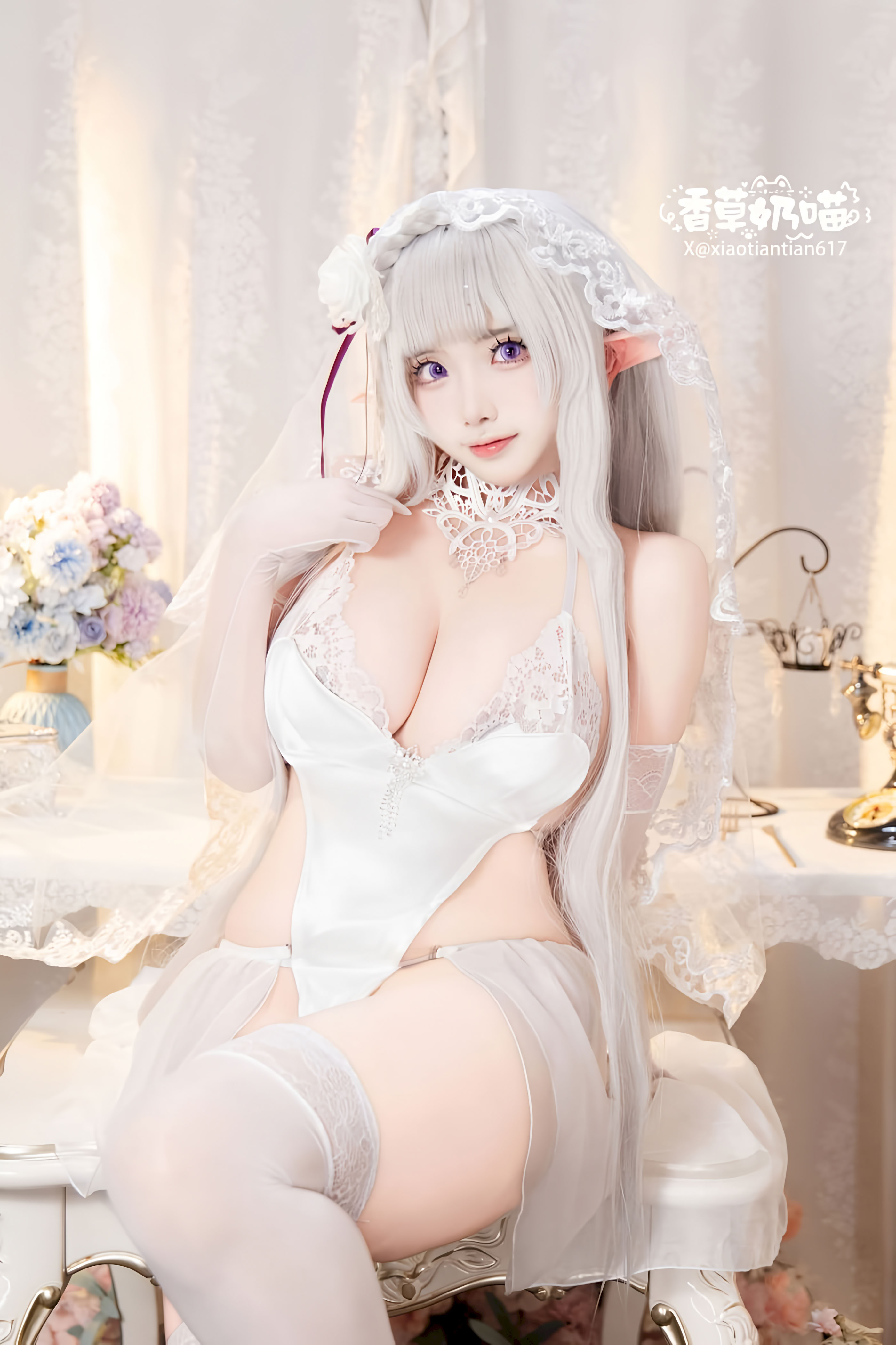 Hương Vị Sữa Mèo Emilia Ngày Lễ Tình Nhân