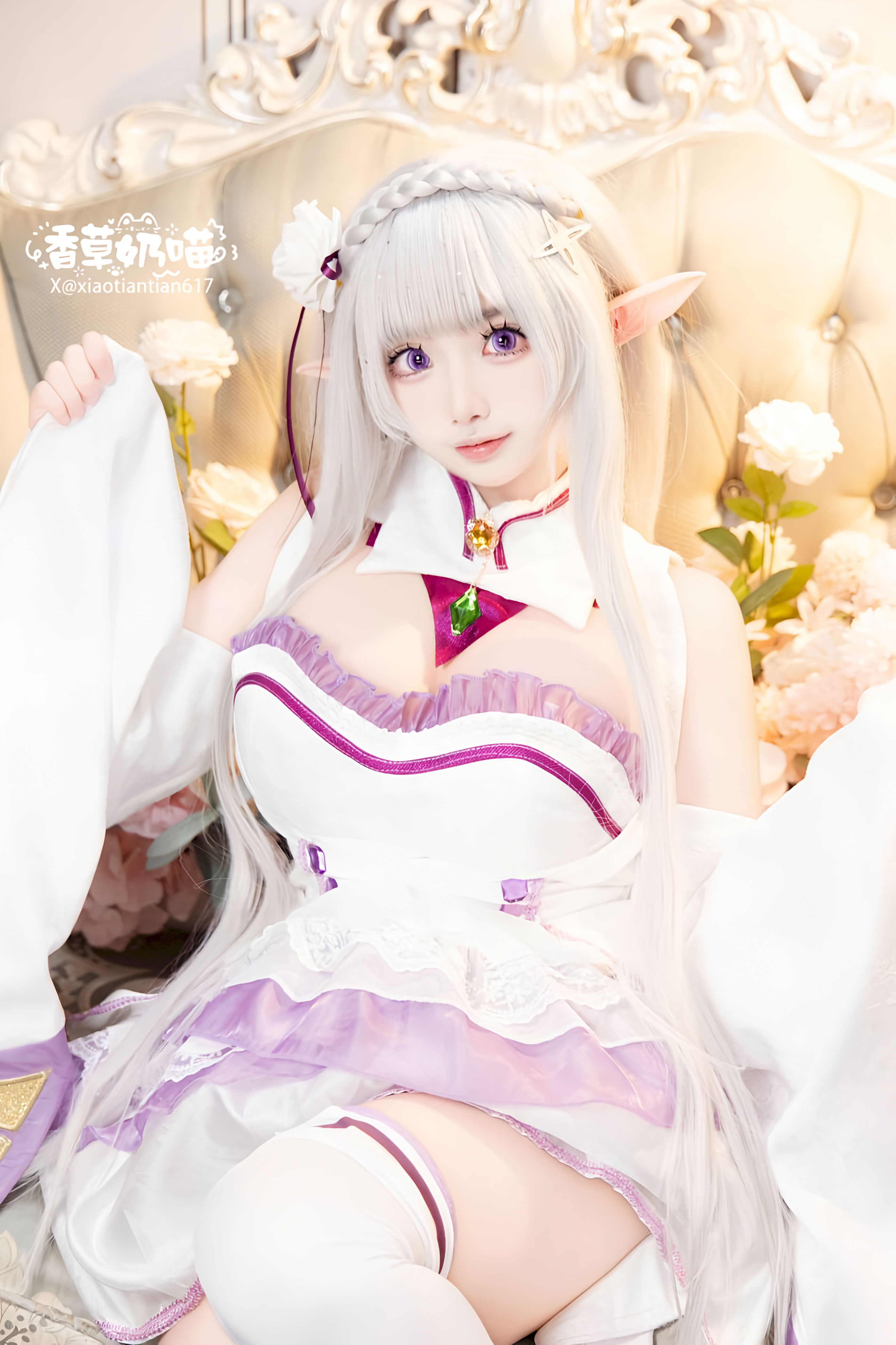 Hương Vị Sữa Mèo Emilia Ngày Lễ Tình Nhân