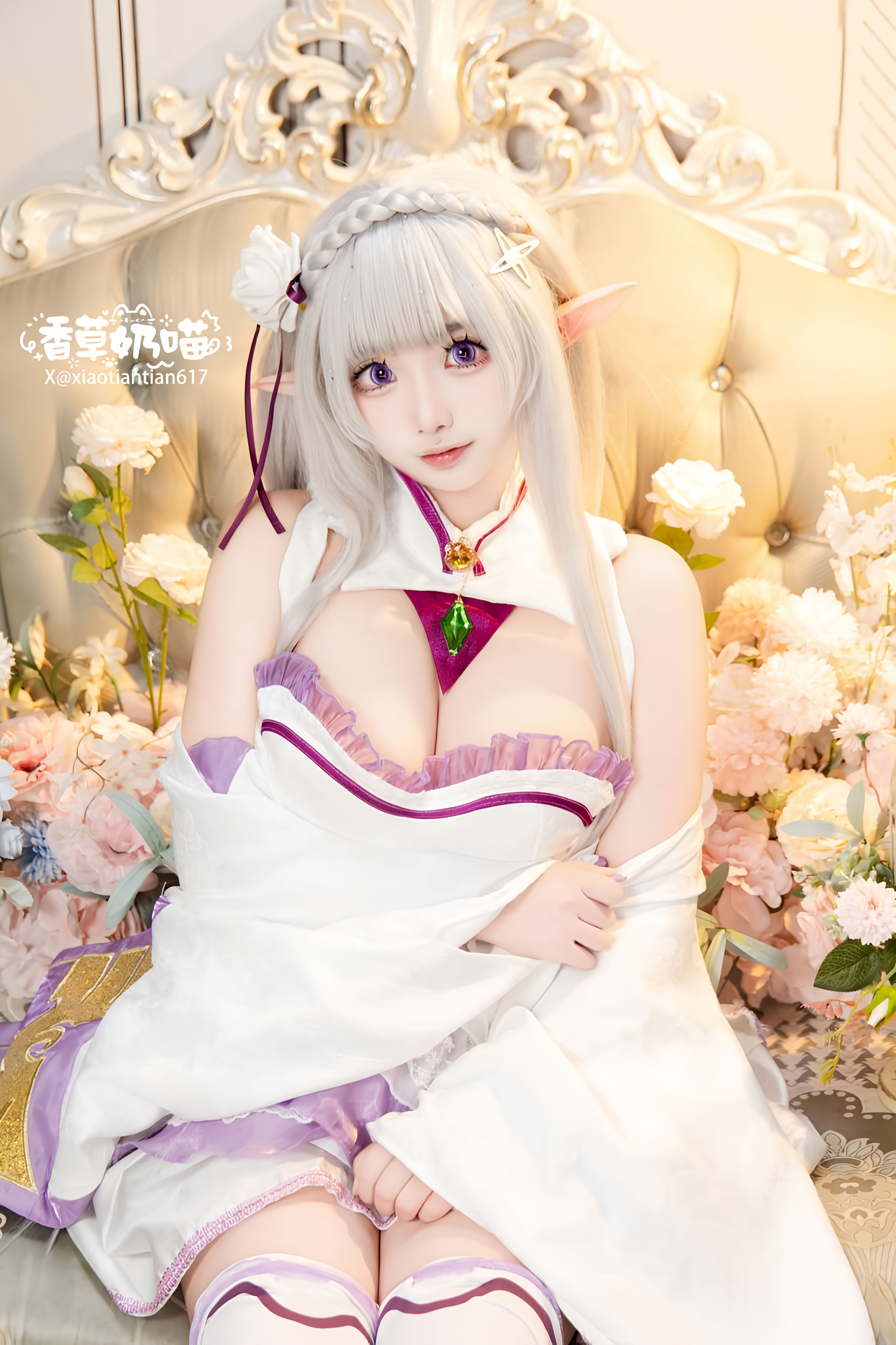 Hương Vị Sữa Mèo Emilia Ngày Lễ Tình Nhân