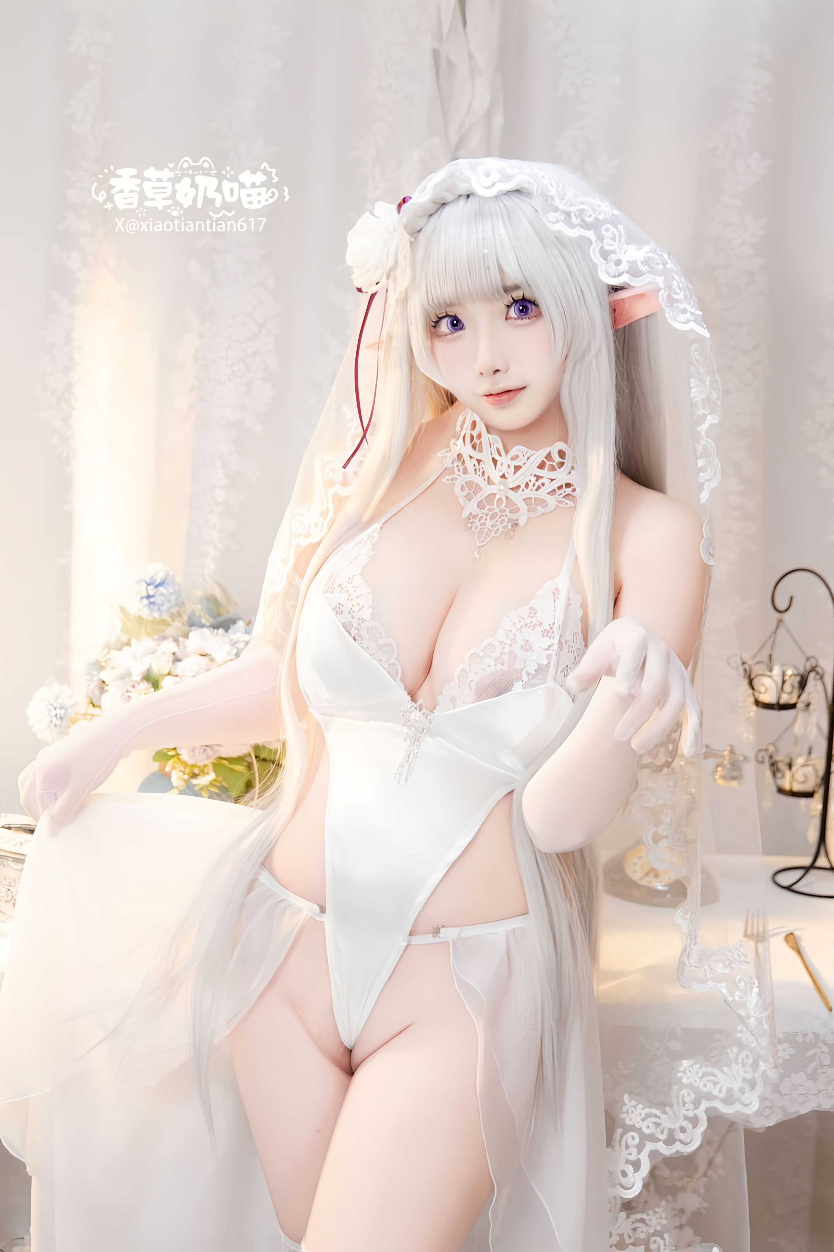 Hương Vị Sữa Mèo Emilia Ngày Lễ Tình Nhân