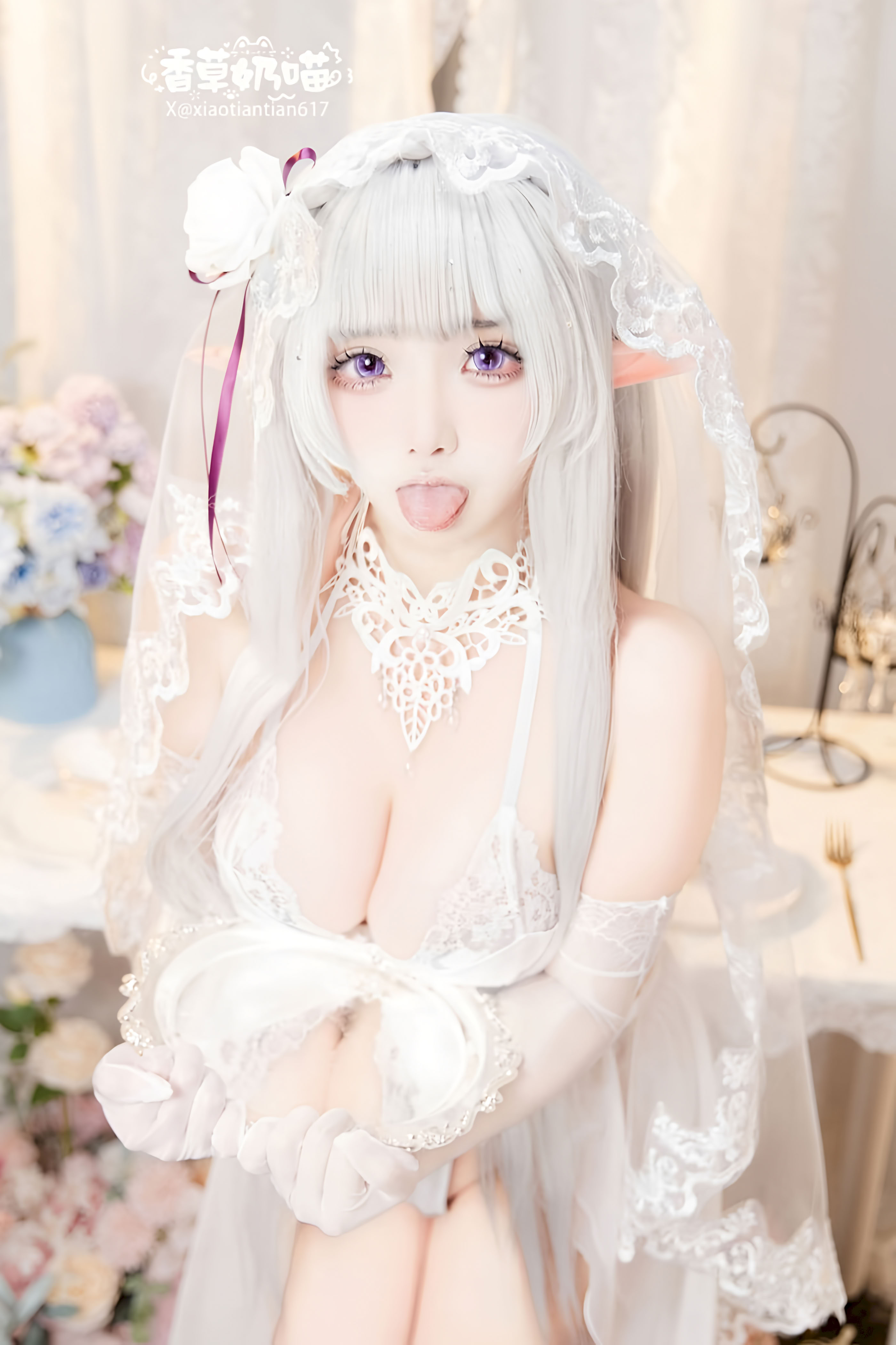 Hương Vị Sữa Mèo Emilia Ngày Lễ Tình Nhân