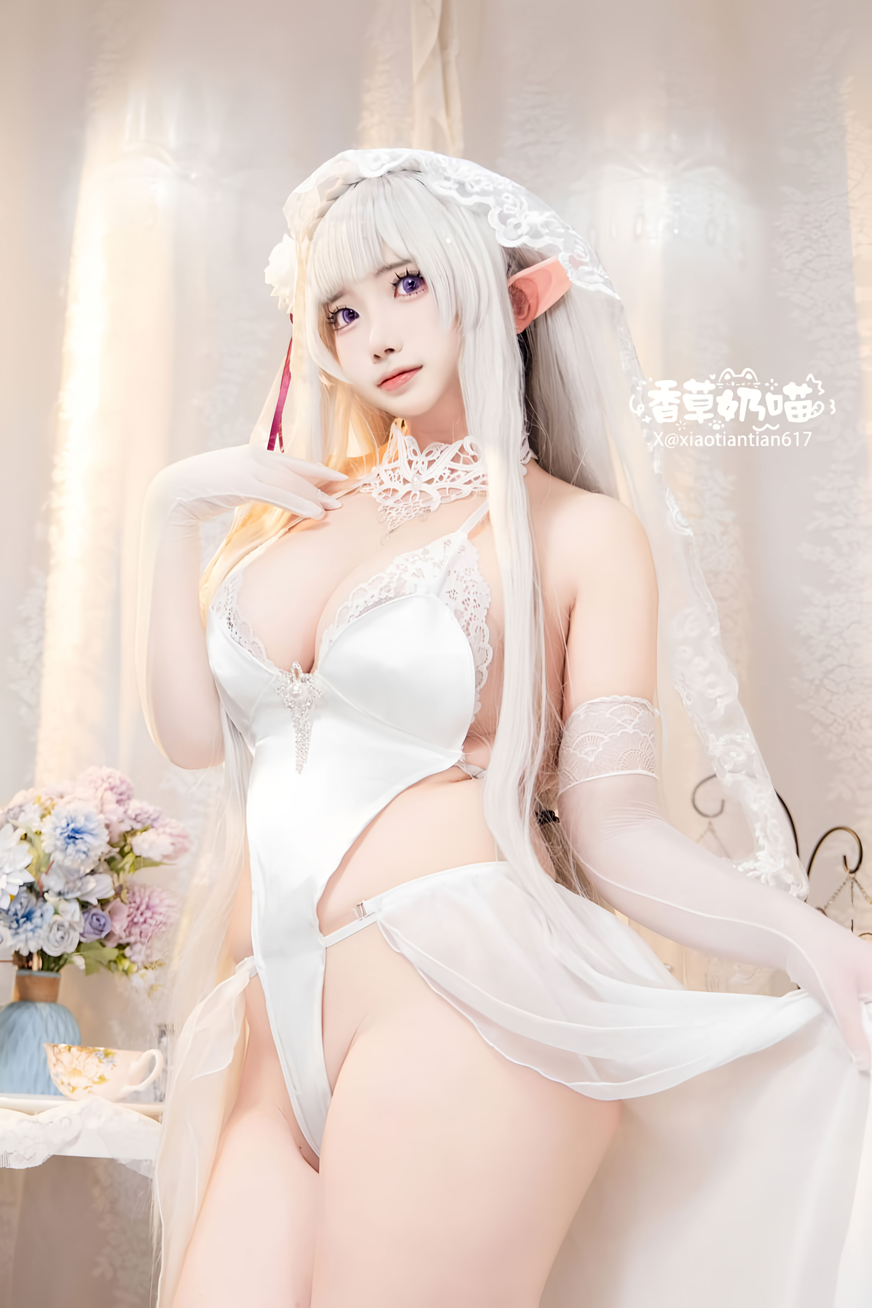 Hương Vị Sữa Mèo Emilia Ngày Lễ Tình Nhân