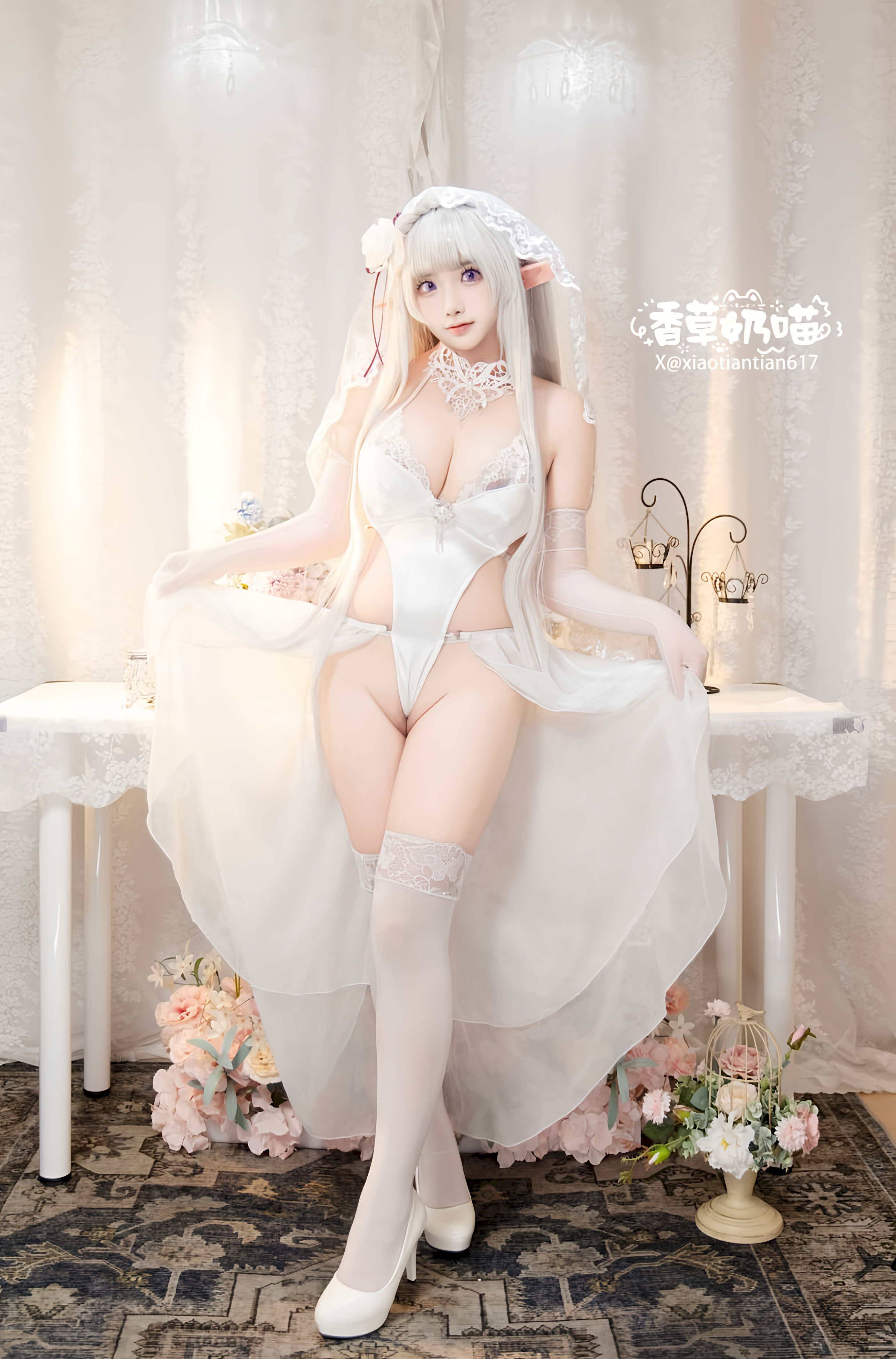 Hương Vị Sữa Mèo Emilia Ngày Lễ Tình Nhân