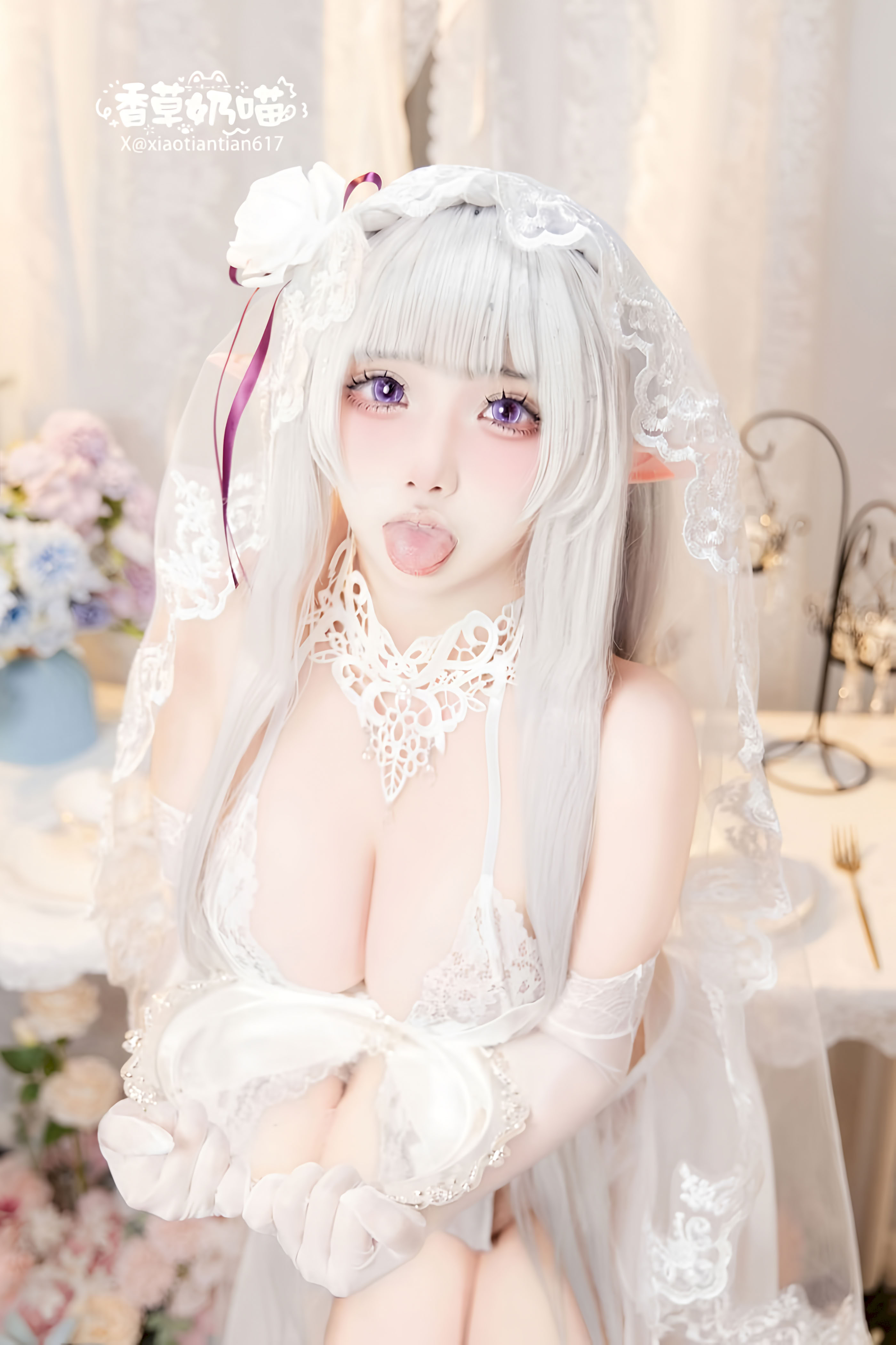 Hương Vị Sữa Mèo Emilia Ngày Lễ Tình Nhân