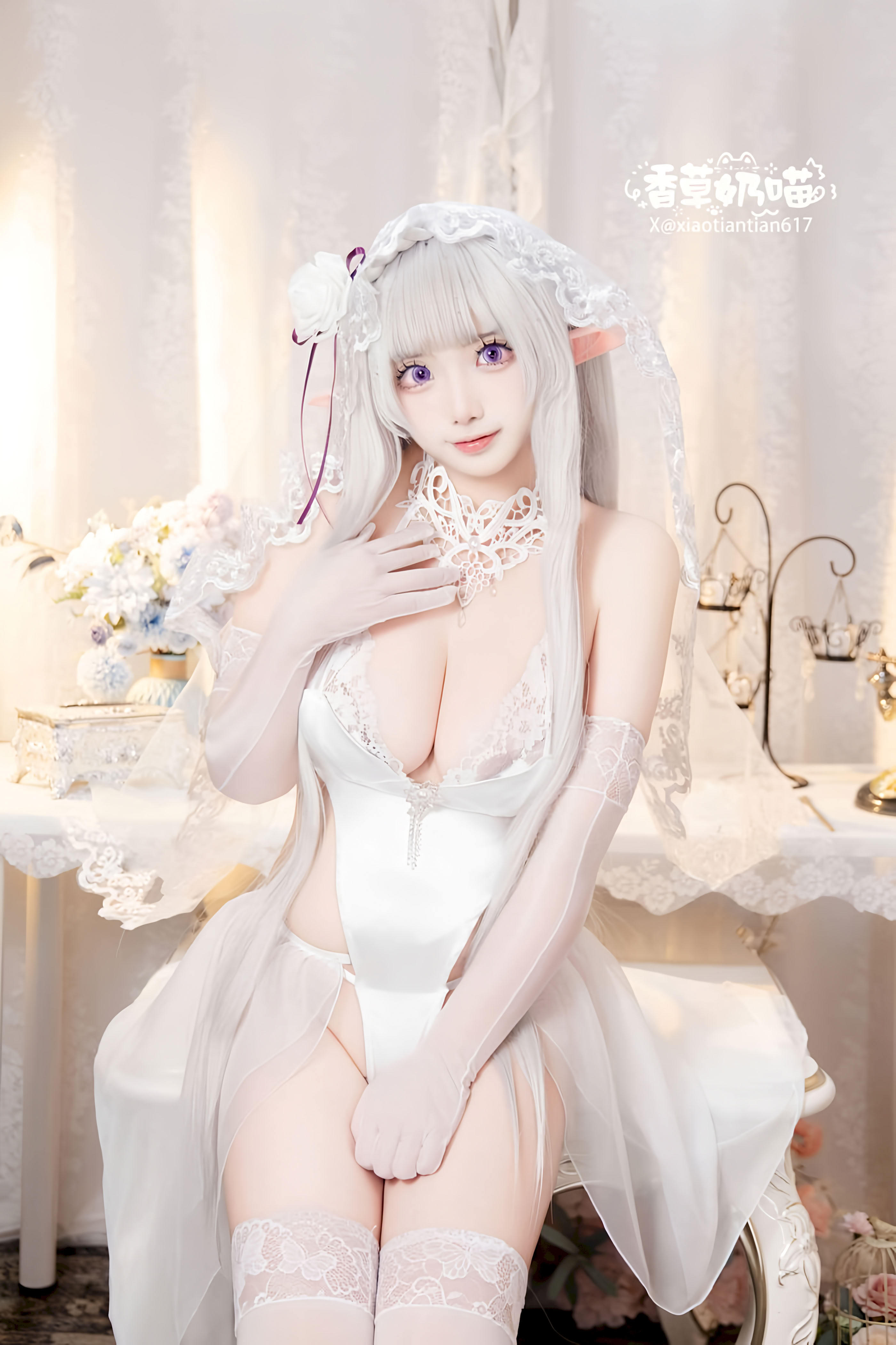 Hương Vị Sữa Mèo Emilia Ngày Lễ Tình Nhân