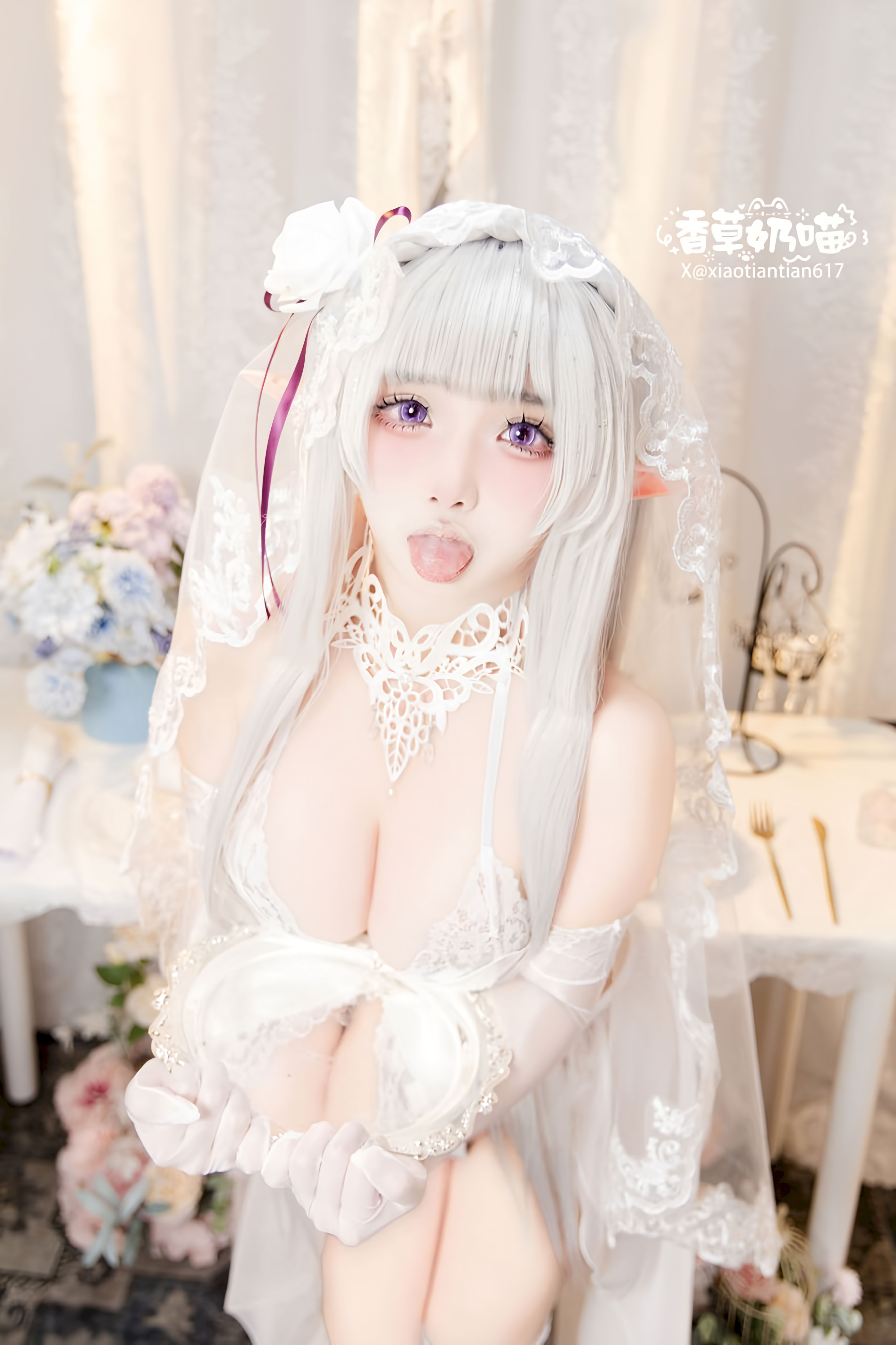 Hương Vị Sữa Mèo Emilia Ngày Lễ Tình Nhân