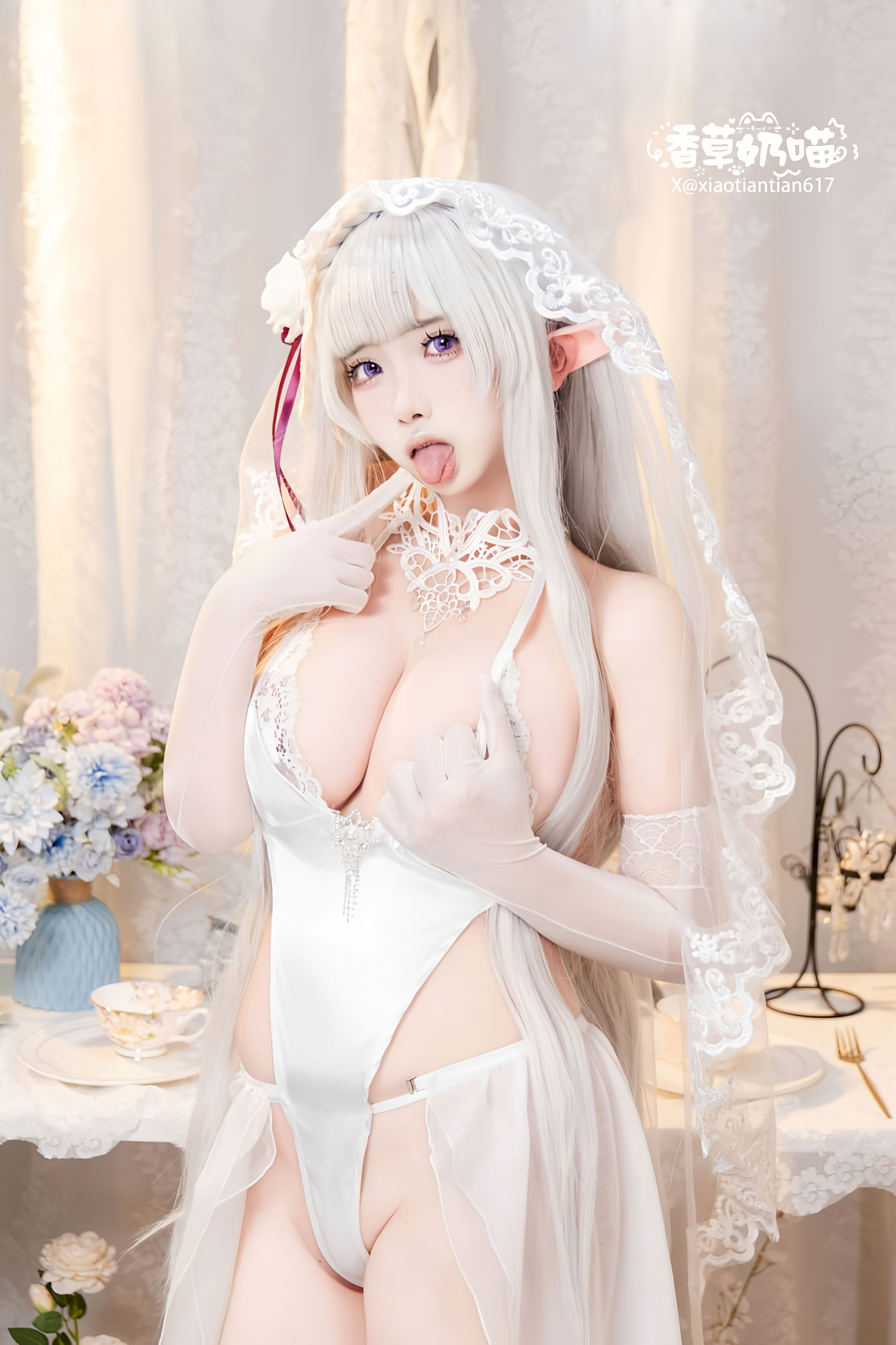 Hương Vị Sữa Mèo Emilia Ngày Lễ Tình Nhân