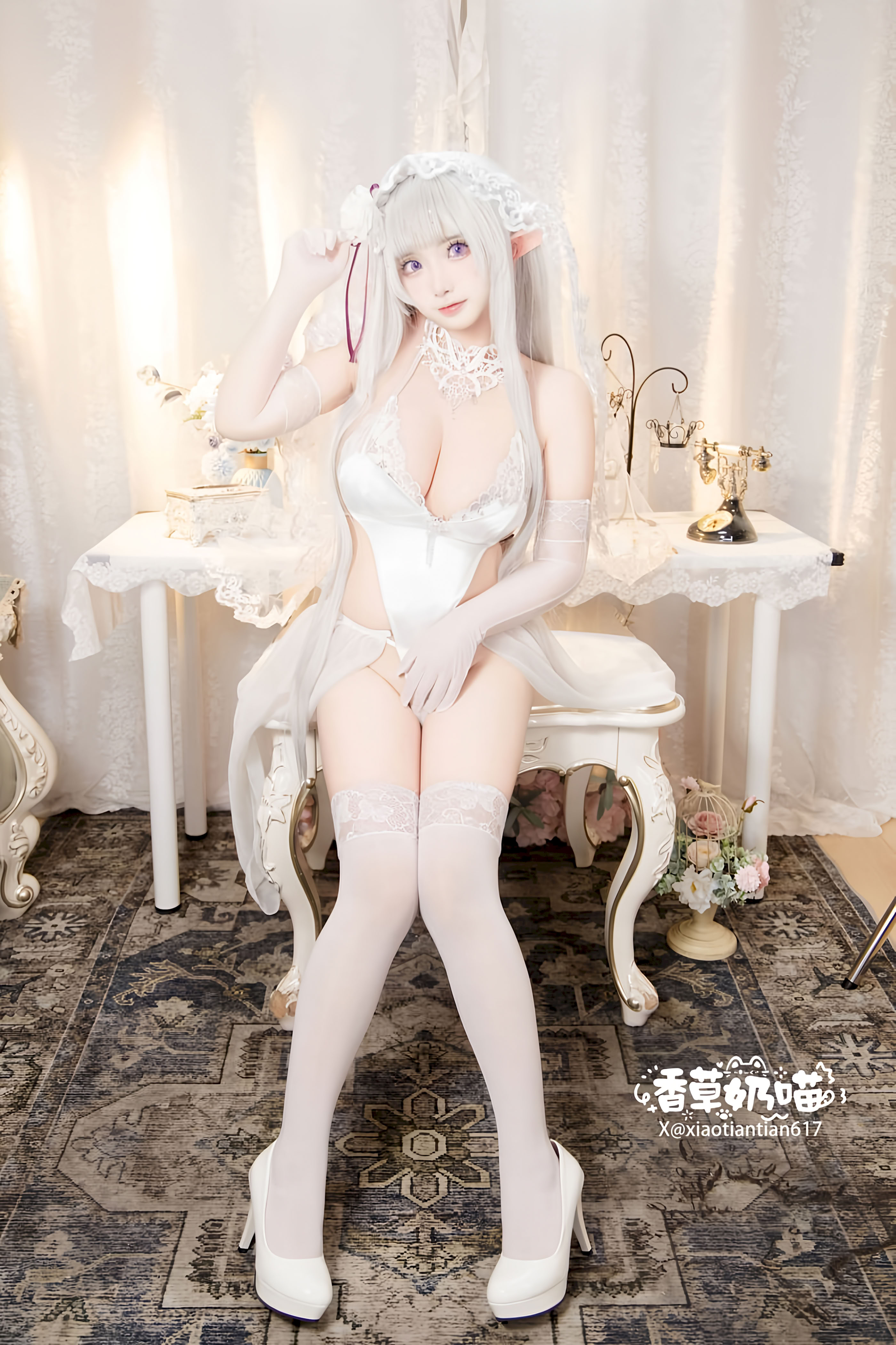 Hương Vị Sữa Mèo Emilia Ngày Lễ Tình Nhân