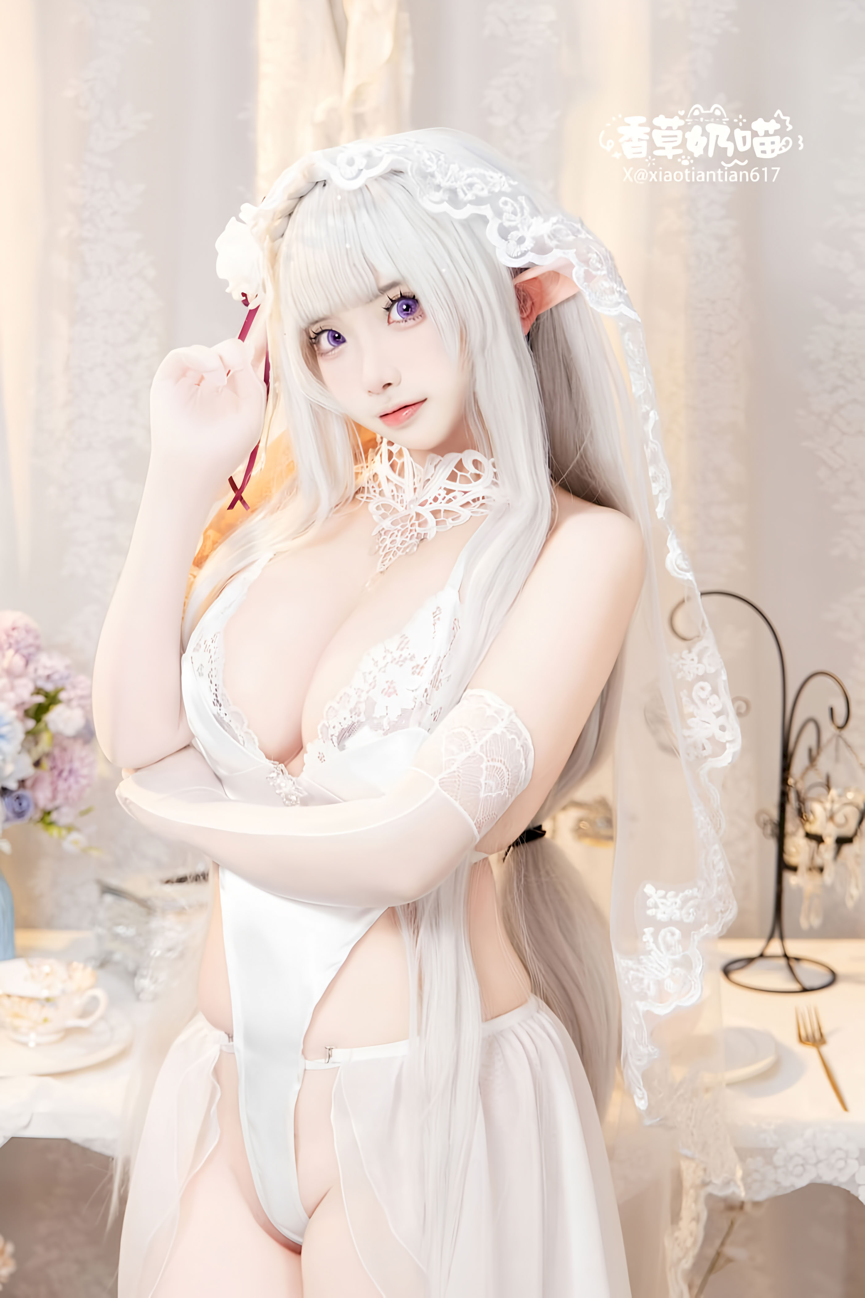 Hương Vị Sữa Mèo Emilia Ngày Lễ Tình Nhân